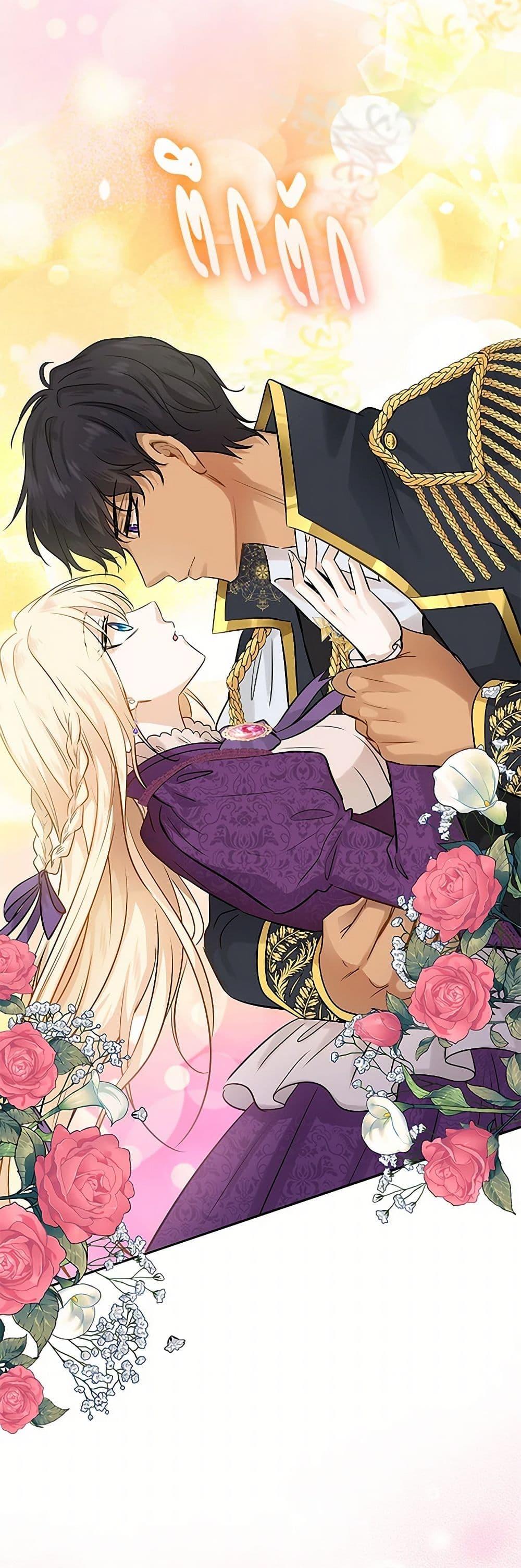 Manga-lc-com อ่านมังงะ อ่านการ์ตูน ออนไลน์ ฟรี Marriage and Sword ตอนที่ 1 2 3 4 5 6 7 8 9 10 11 12 13 14 ฟรี ไม่มีโฆษณา Manga-lc - อ่าน มังงะ อ่าน การ์ตูน ออนไลน์ อ่านมังงะ ฟรี
