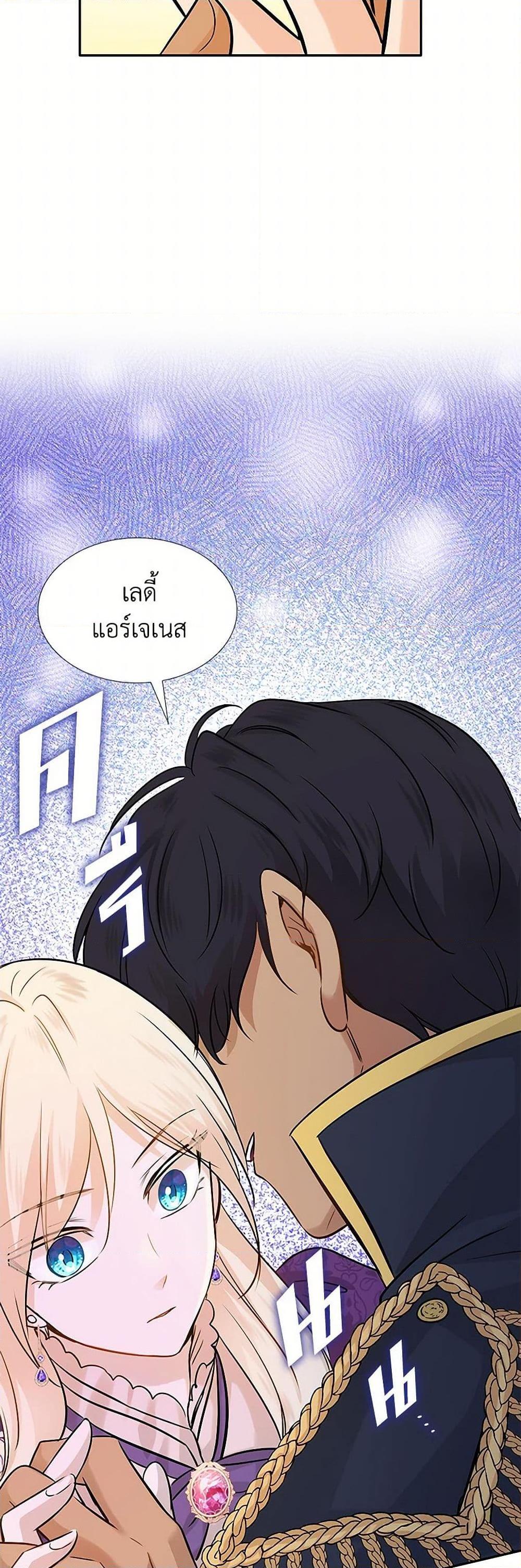 Manga-lc-com อ่านมังงะ อ่านการ์ตูน ออนไลน์ ฟรี Marriage and Sword ตอนที่ 1 2 3 4 5 6 7 8 9 10 11 12 13 14 ฟรี ไม่มีโฆษณา Manga-lc - อ่าน มังงะ อ่าน การ์ตูน ออนไลน์ อ่านมังงะ ฟรี