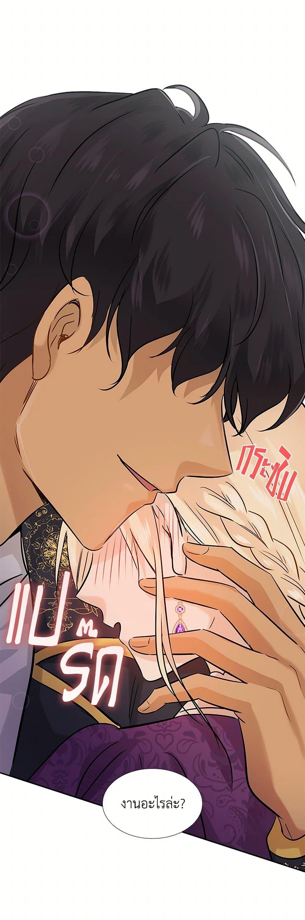 Manga-lc-com อ่านมังงะ อ่านการ์ตูน ออนไลน์ ฟรี Marriage and Sword ตอนที่ 1 2 3 4 5 6 7 8 9 10 11 12 13 14 ฟรี ไม่มีโฆษณา Manga-lc - อ่าน มังงะ อ่าน การ์ตูน ออนไลน์ อ่านมังงะ ฟรี
