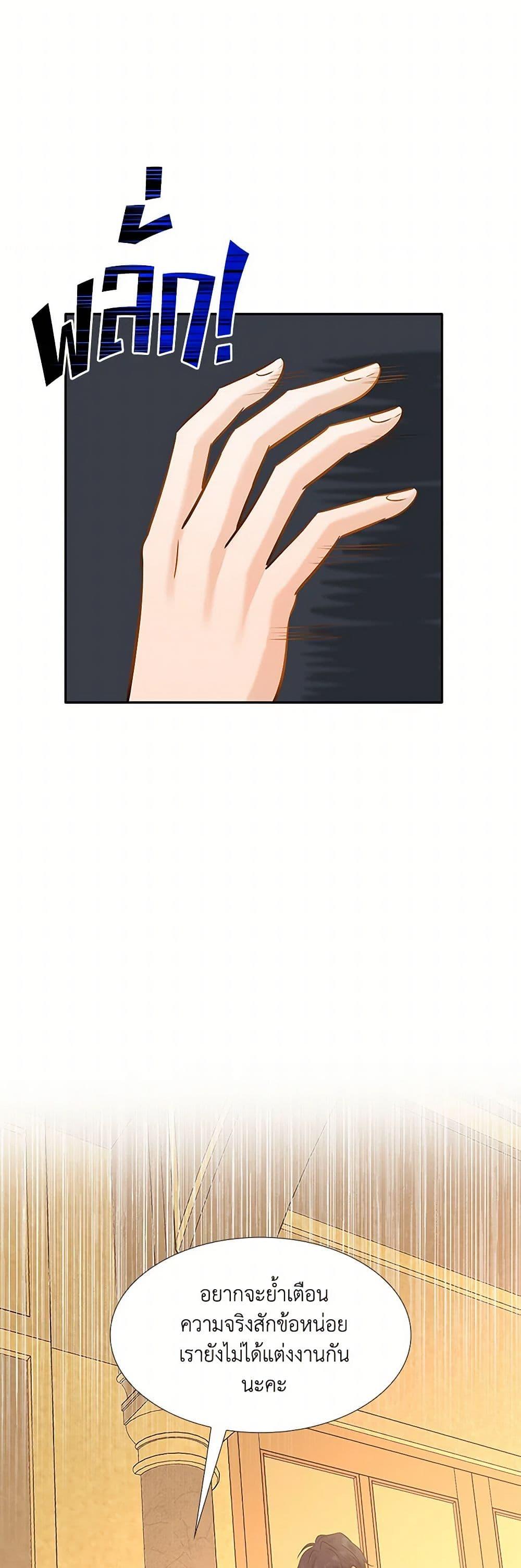Manga-lc-com อ่านมังงะ อ่านการ์ตูน ออนไลน์ ฟรี Marriage and Sword ตอนที่ 1 2 3 4 5 6 7 8 9 10 11 12 13 14 ฟรี ไม่มีโฆษณา Manga-lc - อ่าน มังงะ อ่าน การ์ตูน ออนไลน์ อ่านมังงะ ฟรี