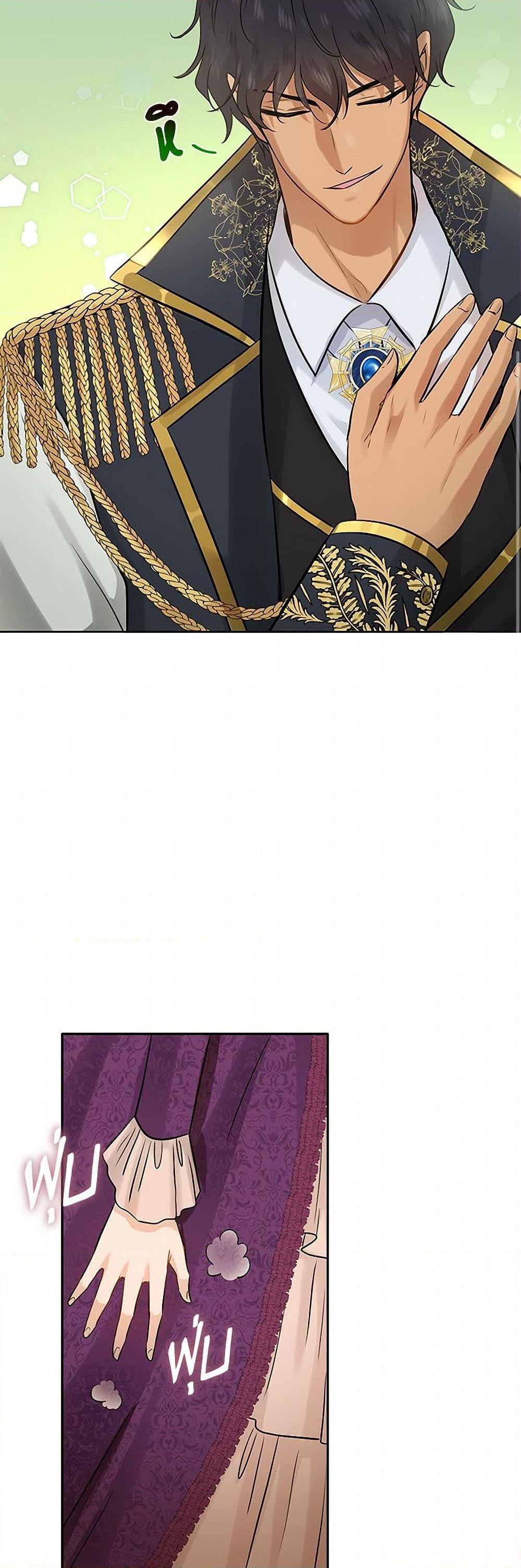 Manga-lc-com อ่านมังงะ อ่านการ์ตูน ออนไลน์ ฟรี Marriage and Sword ตอนที่ 1 2 3 4 5 6 7 8 9 10 11 12 13 14 ฟรี ไม่มีโฆษณา Manga-lc - อ่าน มังงะ อ่าน การ์ตูน ออนไลน์ อ่านมังงะ ฟรี