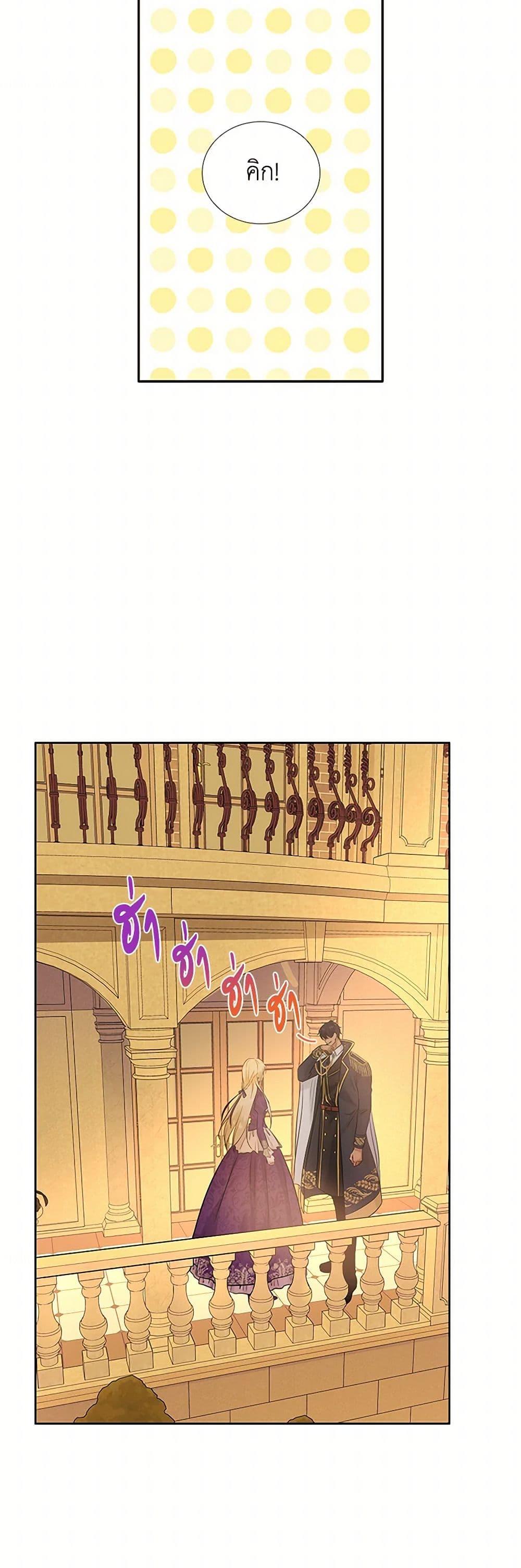 Manga-lc-com อ่านมังงะ อ่านการ์ตูน ออนไลน์ ฟรี Marriage and Sword ตอนที่ 1 2 3 4 5 6 7 8 9 10 11 12 13 14 ฟรี ไม่มีโฆษณา Manga-lc - อ่าน มังงะ อ่าน การ์ตูน ออนไลน์ อ่านมังงะ ฟรี
