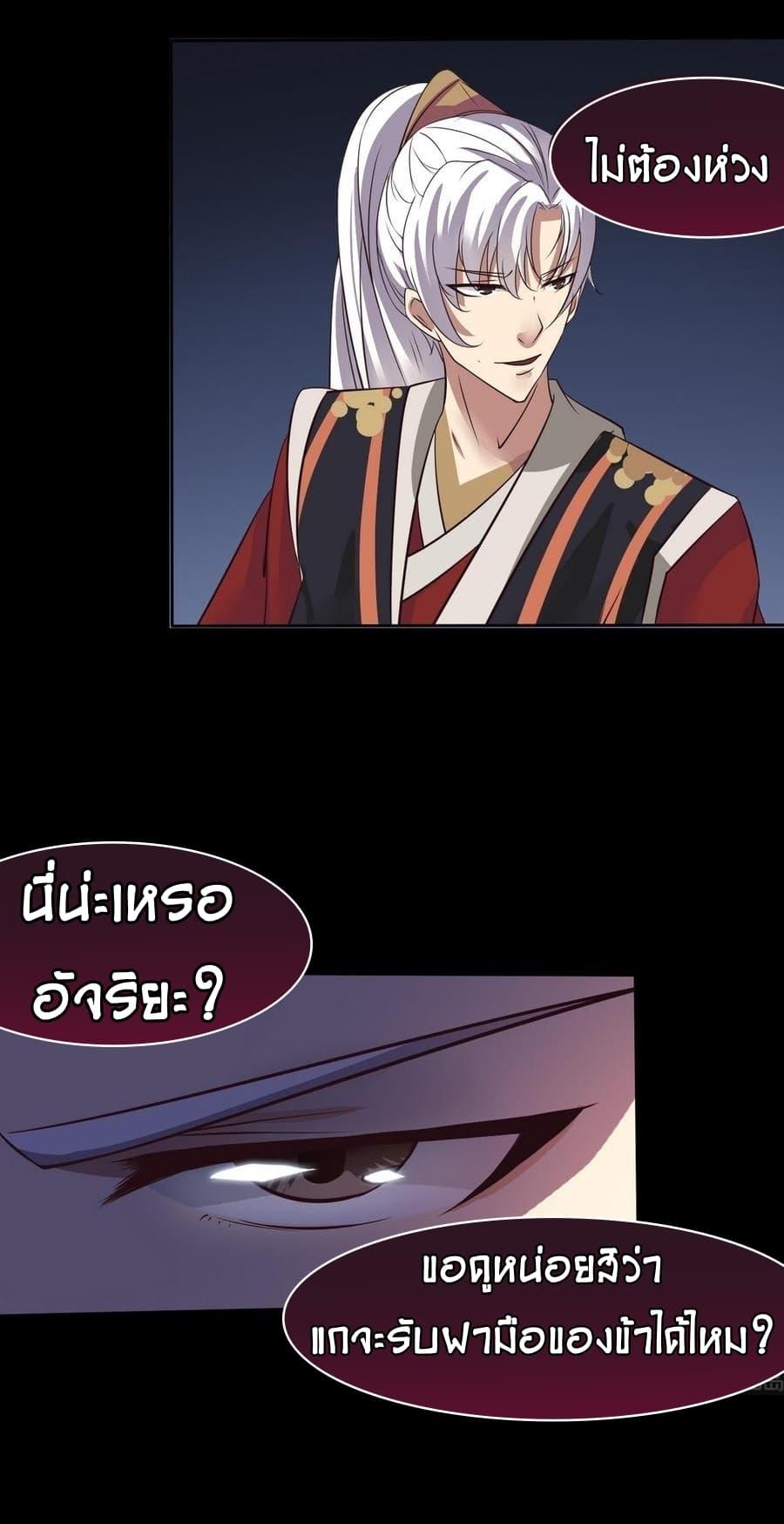Manga-lc-com อ่านมังงะ อ่านการ์ตูน ออนไลน์ ฟรี Magic Fairy ปรัมปราแห่งเวทมนตร์ ตอนที่ 1 2 3 4 5 6 7 8 9 10 11 12 13 14 ฟรี ไม่มีโฆษณา Manga-lc - อ่าน มังงะ อ่าน การ์ตูน ออนไลน์ อ่านมังงะ ฟรี
