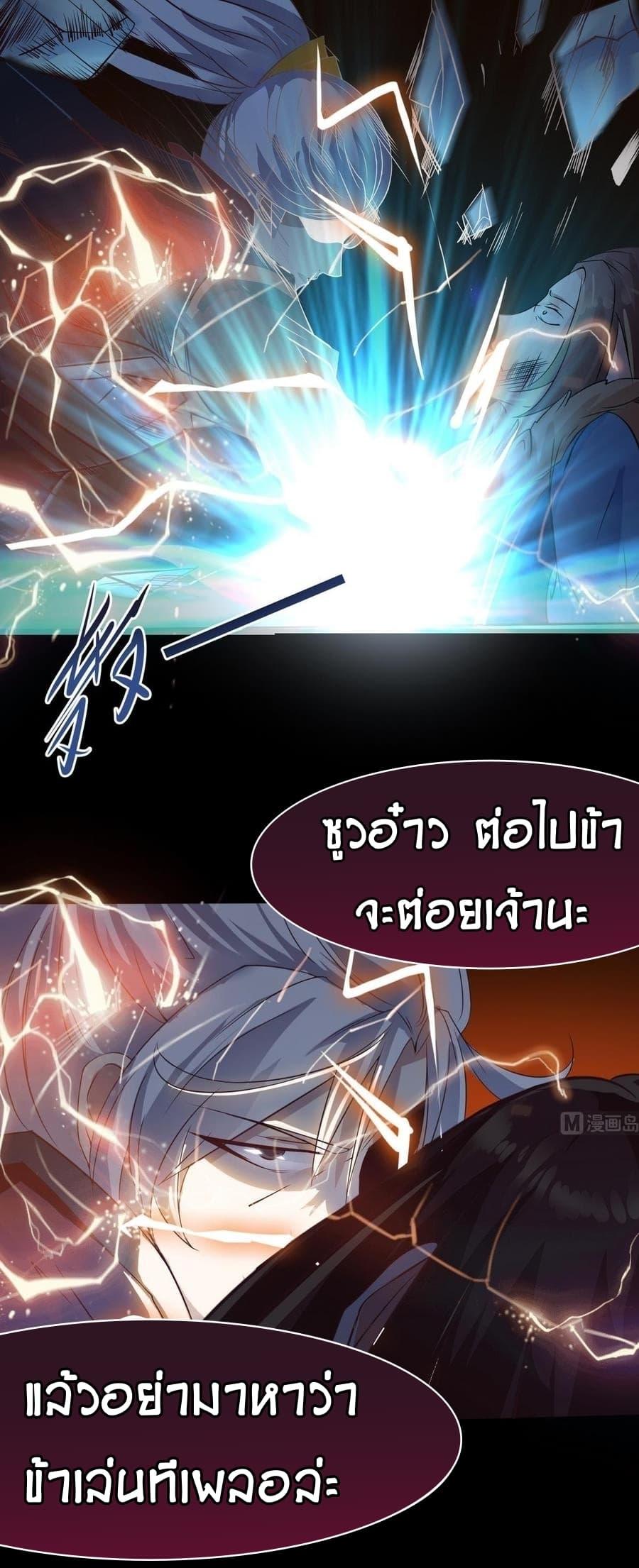 Manga-lc-com อ่านมังงะ อ่านการ์ตูน ออนไลน์ ฟรี Magic Fairy ปรัมปราแห่งเวทมนตร์ ตอนที่ 1 2 3 4 5 6 7 8 9 10 11 12 13 14 ฟรี ไม่มีโฆษณา Manga-lc - อ่าน มังงะ อ่าน การ์ตูน ออนไลน์ อ่านมังงะ ฟรี