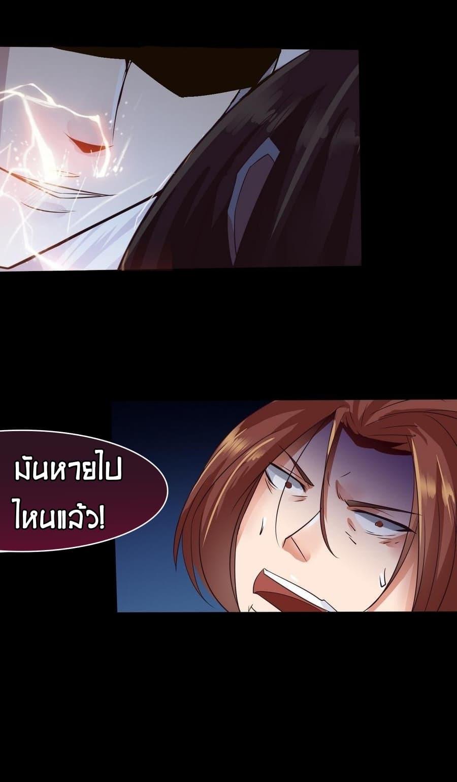 Manga-lc-com อ่านมังงะ อ่านการ์ตูน ออนไลน์ ฟรี Magic Fairy ปรัมปราแห่งเวทมนตร์ ตอนที่ 1 2 3 4 5 6 7 8 9 10 11 12 13 14 ฟรี ไม่มีโฆษณา Manga-lc - อ่าน มังงะ อ่าน การ์ตูน ออนไลน์ อ่านมังงะ ฟรี