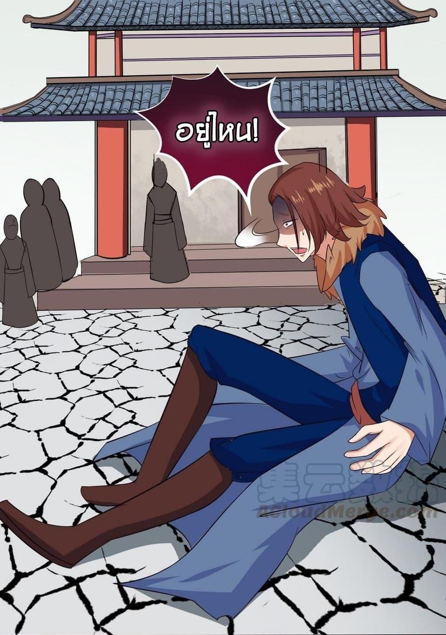 Manga-lc-com อ่านมังงะ อ่านการ์ตูน ออนไลน์ ฟรี Magic Fairy ปรัมปราแห่งเวทมนตร์ ตอนที่ 1 2 3 4 5 6 7 8 9 10 11 12 13 14 ฟรี ไม่มีโฆษณา Manga-lc - อ่าน มังงะ อ่าน การ์ตูน ออนไลน์ อ่านมังงะ ฟรี
