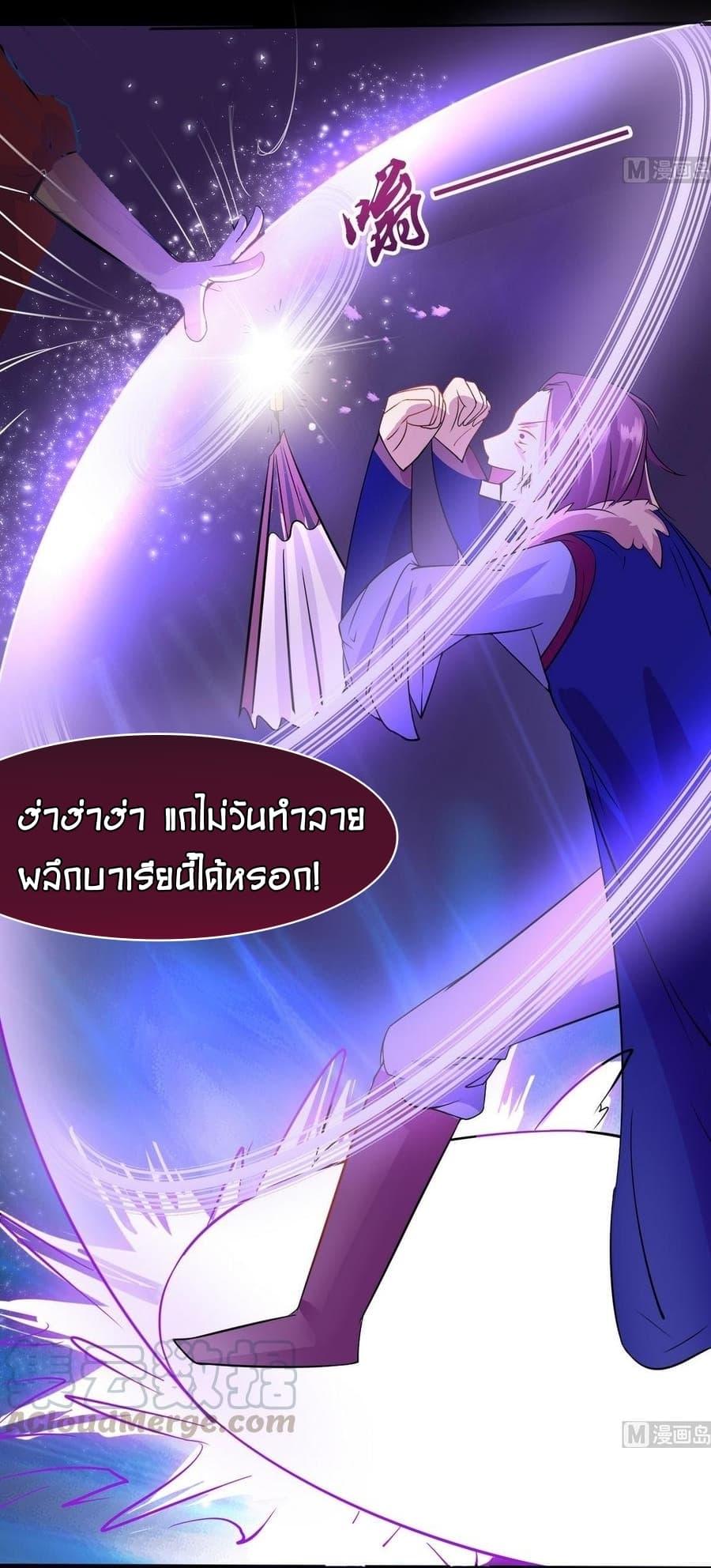 Manga-lc-com อ่านมังงะ อ่านการ์ตูน ออนไลน์ ฟรี Magic Fairy ปรัมปราแห่งเวทมนตร์ ตอนที่ 1 2 3 4 5 6 7 8 9 10 11 12 13 14 ฟรี ไม่มีโฆษณา Manga-lc - อ่าน มังงะ อ่าน การ์ตูน ออนไลน์ อ่านมังงะ ฟรี