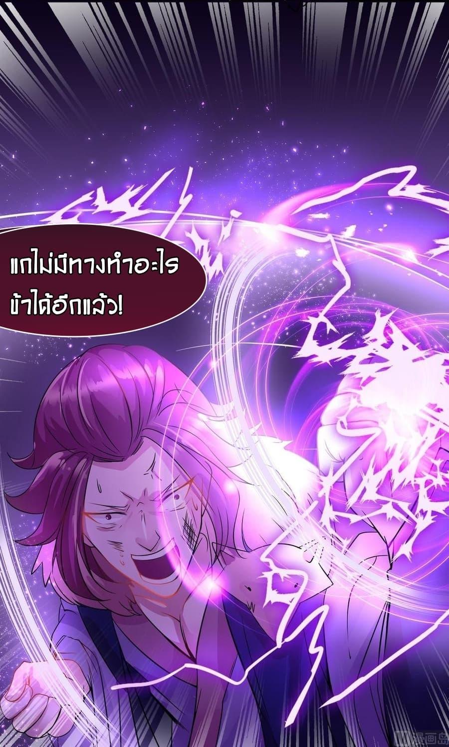 Manga-lc-com อ่านมังงะ อ่านการ์ตูน ออนไลน์ ฟรี Magic Fairy ปรัมปราแห่งเวทมนตร์ ตอนที่ 1 2 3 4 5 6 7 8 9 10 11 12 13 14 ฟรี ไม่มีโฆษณา Manga-lc - อ่าน มังงะ อ่าน การ์ตูน ออนไลน์ อ่านมังงะ ฟรี