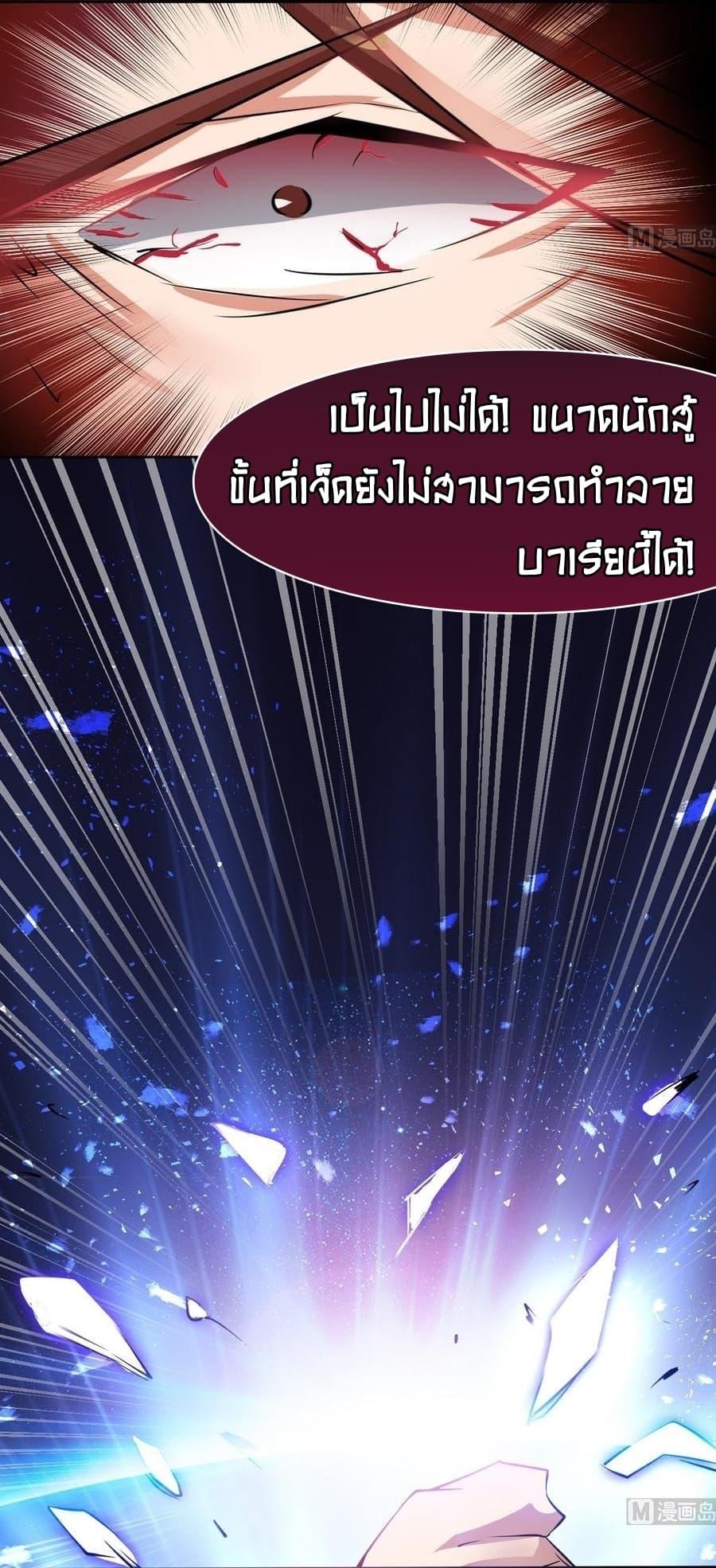 Manga-lc-com อ่านมังงะ อ่านการ์ตูน ออนไลน์ ฟรี Magic Fairy ปรัมปราแห่งเวทมนตร์ ตอนที่ 1 2 3 4 5 6 7 8 9 10 11 12 13 14 ฟรี ไม่มีโฆษณา Manga-lc - อ่าน มังงะ อ่าน การ์ตูน ออนไลน์ อ่านมังงะ ฟรี