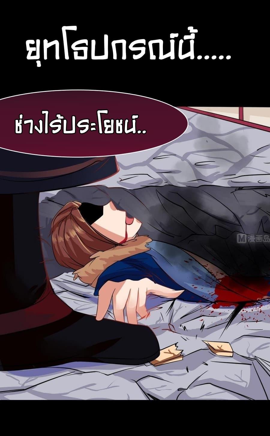 Manga-lc-com อ่านมังงะ อ่านการ์ตูน ออนไลน์ ฟรี Magic Fairy ปรัมปราแห่งเวทมนตร์ ตอนที่ 1 2 3 4 5 6 7 8 9 10 11 12 13 14 ฟรี ไม่มีโฆษณา Manga-lc - อ่าน มังงะ อ่าน การ์ตูน ออนไลน์ อ่านมังงะ ฟรี