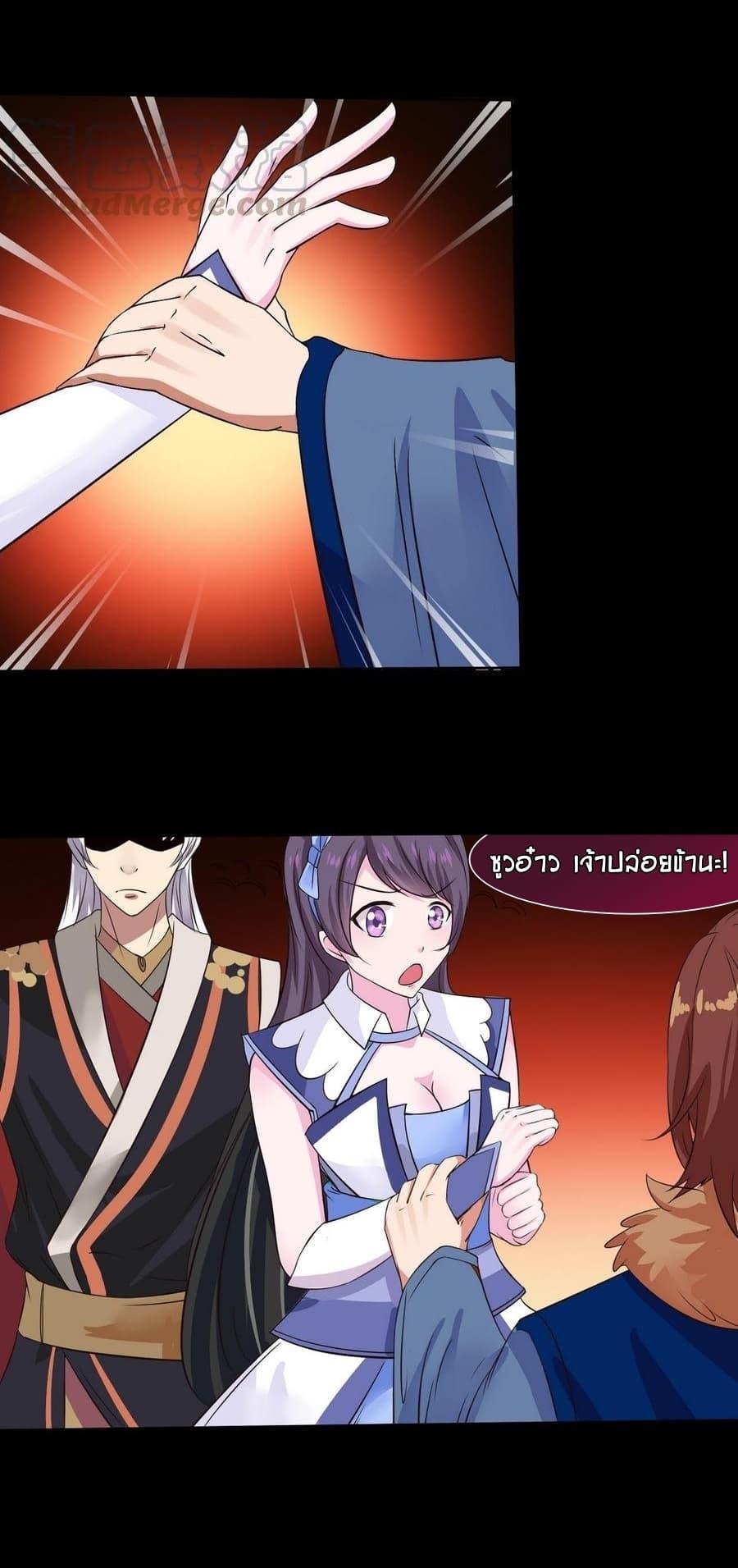 Manga-lc-com อ่านมังงะ อ่านการ์ตูน ออนไลน์ ฟรี Magic Fairy ปรัมปราแห่งเวทมนตร์ ตอนที่ 1 2 3 4 5 6 7 8 9 10 11 12 13 14 ฟรี ไม่มีโฆษณา Manga-lc - อ่าน มังงะ อ่าน การ์ตูน ออนไลน์ อ่านมังงะ ฟรี