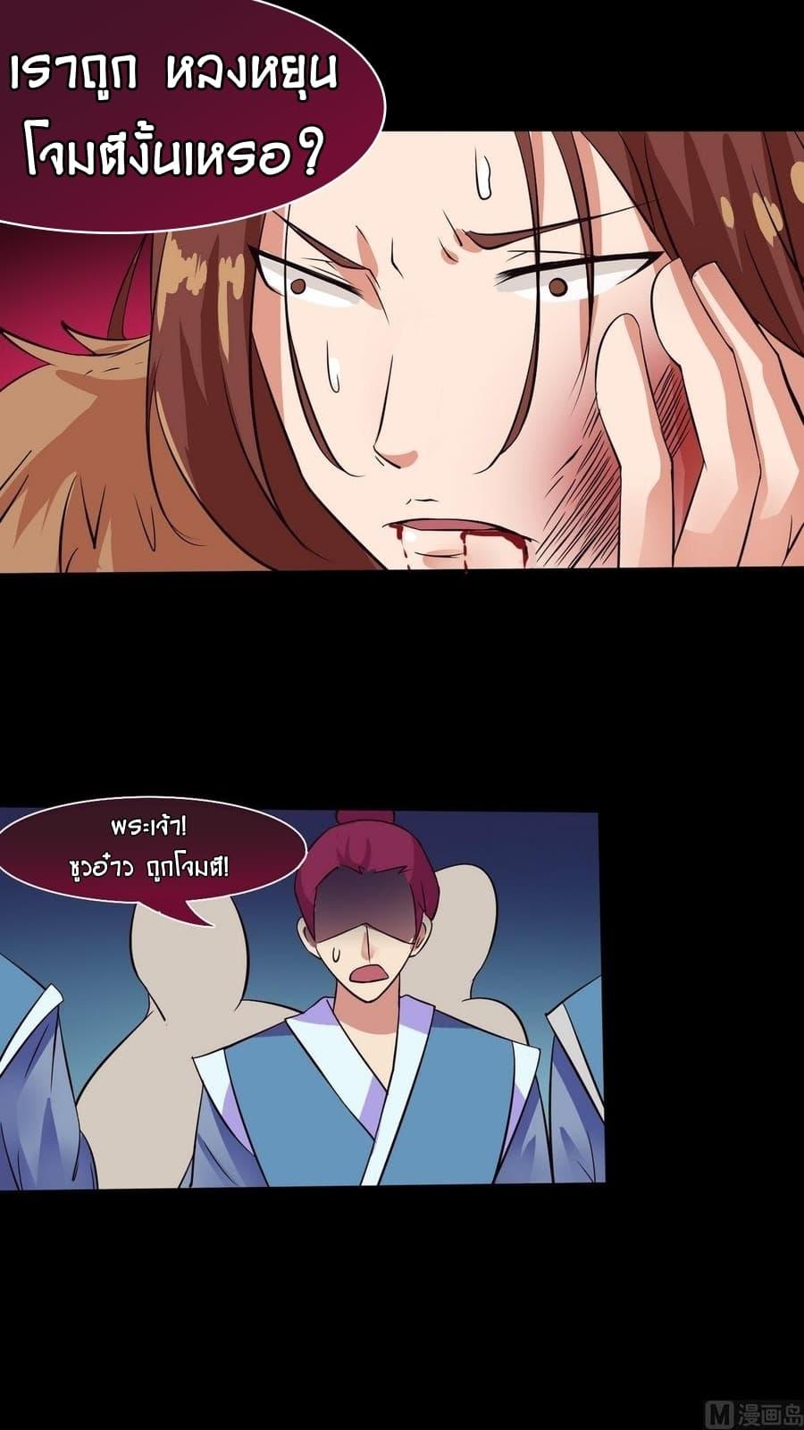 Manga-lc-com อ่านมังงะ อ่านการ์ตูน ออนไลน์ ฟรี Magic Fairy ปรัมปราแห่งเวทมนตร์ ตอนที่ 1 2 3 4 5 6 7 8 9 10 11 12 13 14 ฟรี ไม่มีโฆษณา Manga-lc - อ่าน มังงะ อ่าน การ์ตูน ออนไลน์ อ่านมังงะ ฟรี
