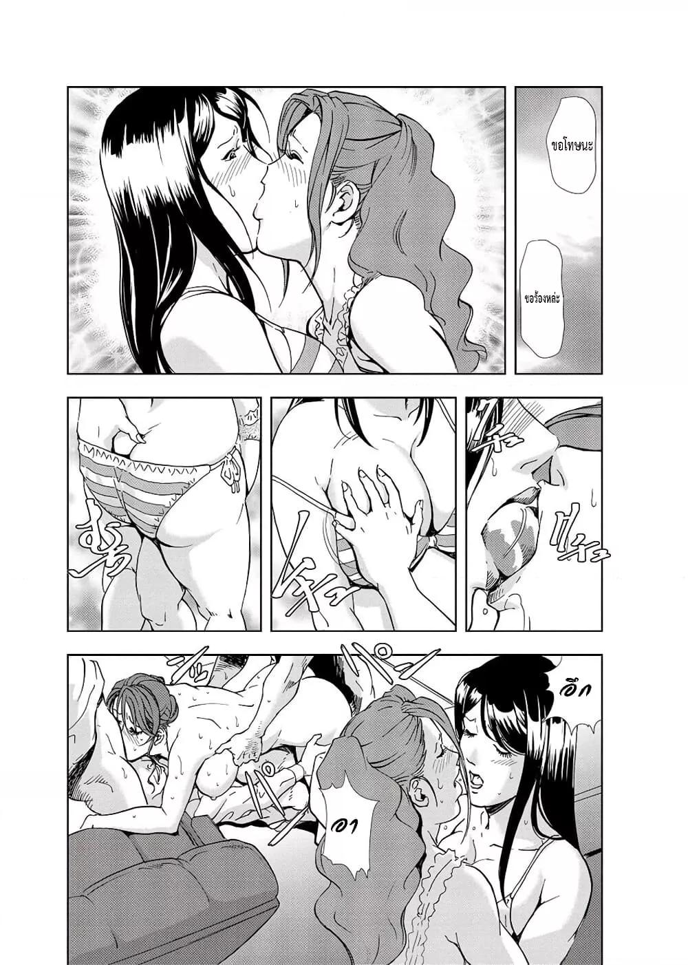 Doujin-Lc- อ่าน โดจิน มังฮวา เกาหลี ญี่ปุ่น จีน แปลไทย Misaki Yukhiro Nikushisyo Tukkiko ตอนที่ 1 2 3 4 5 6 7 8 9 10 11 12 13 14 ฟรี ไม่มีโฆษณา อ่าน โดจิน Manhwa เกาหลี ญี่ปุ่น จีน เรามีครบ คัดมาให้เน้นๆ โดจิน 18+ รับประกันความฟินโดย  Doujin Lc