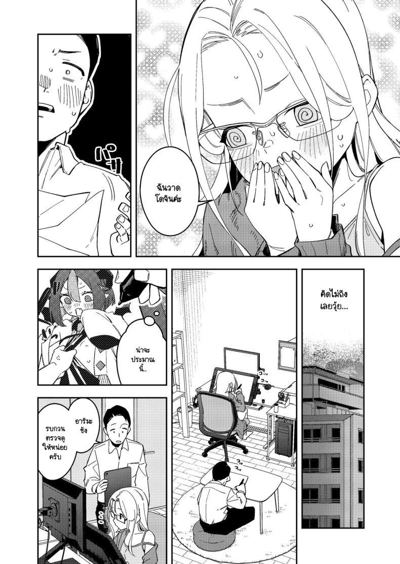 Doujin-Lc- อ่าน โดจิน มังฮวา เกาหลี ญี่ปุ่น จีน แปลไทย สาวห้องข้างๆ เป็นนักไลฟ์คนดัง [Shinsekai Set(Shobu)] Rinjin wa Yuumei Haishinsha 5-ninme ตอนที่ 1 2 3 4 5 6 7 8 9 10 11 12 13 14 ฟรี ไม่มีโฆษณา อ่าน โดจิน Manhwa เกาหลี ญี่ปุ่น จีน เรามีครบ คัดมาให้เน้นๆ โดจิน 18+ รับประกันความฟินโดย  Doujin Lc