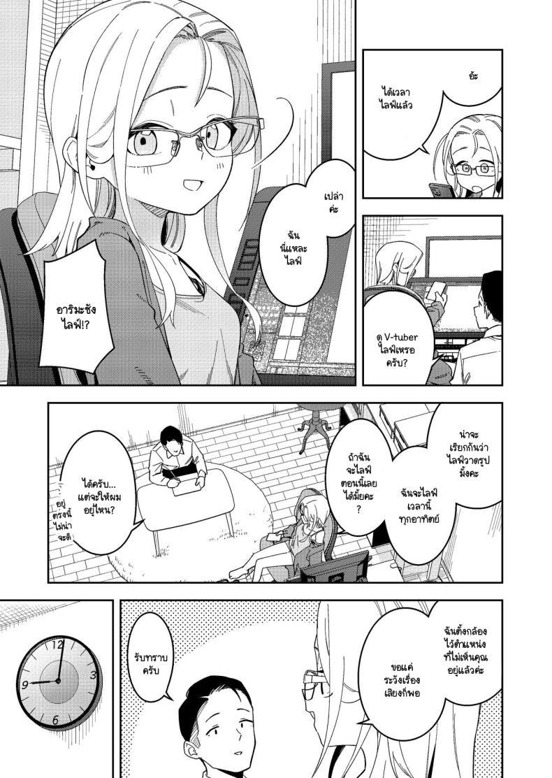 Doujin-Lc- อ่าน โดจิน มังฮวา เกาหลี ญี่ปุ่น จีน แปลไทย สาวห้องข้างๆ เป็นนักไลฟ์คนดัง [Shinsekai Set(Shobu)] Rinjin wa Yuumei Haishinsha 5-ninme ตอนที่ 1 2 3 4 5 6 7 8 9 10 11 12 13 14 ฟรี ไม่มีโฆษณา อ่าน โดจิน Manhwa เกาหลี ญี่ปุ่น จีน เรามีครบ คัดมาให้เน้นๆ โดจิน 18+ รับประกันความฟินโดย  Doujin Lc