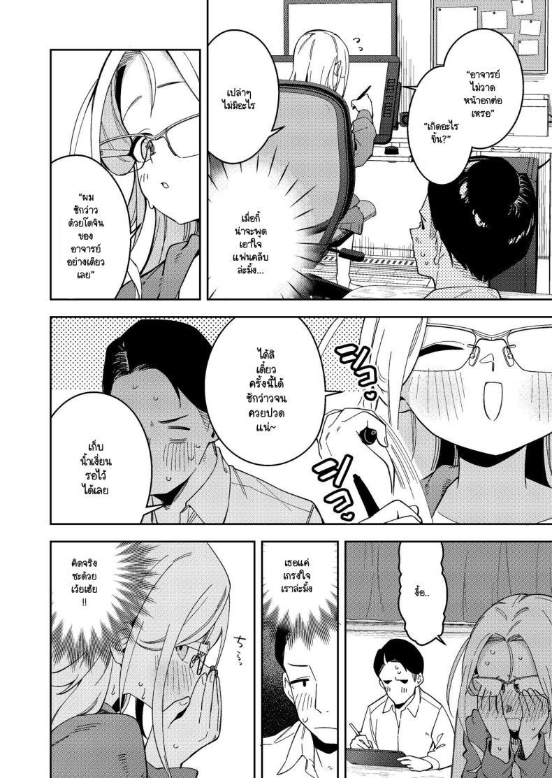 Doujin-Lc- อ่าน โดจิน มังฮวา เกาหลี ญี่ปุ่น จีน แปลไทย สาวห้องข้างๆ เป็นนักไลฟ์คนดัง [Shinsekai Set(Shobu)] Rinjin wa Yuumei Haishinsha 5-ninme ตอนที่ 1 2 3 4 5 6 7 8 9 10 11 12 13 14 ฟรี ไม่มีโฆษณา อ่าน โดจิน Manhwa เกาหลี ญี่ปุ่น จีน เรามีครบ คัดมาให้เน้นๆ โดจิน 18+ รับประกันความฟินโดย  Doujin Lc