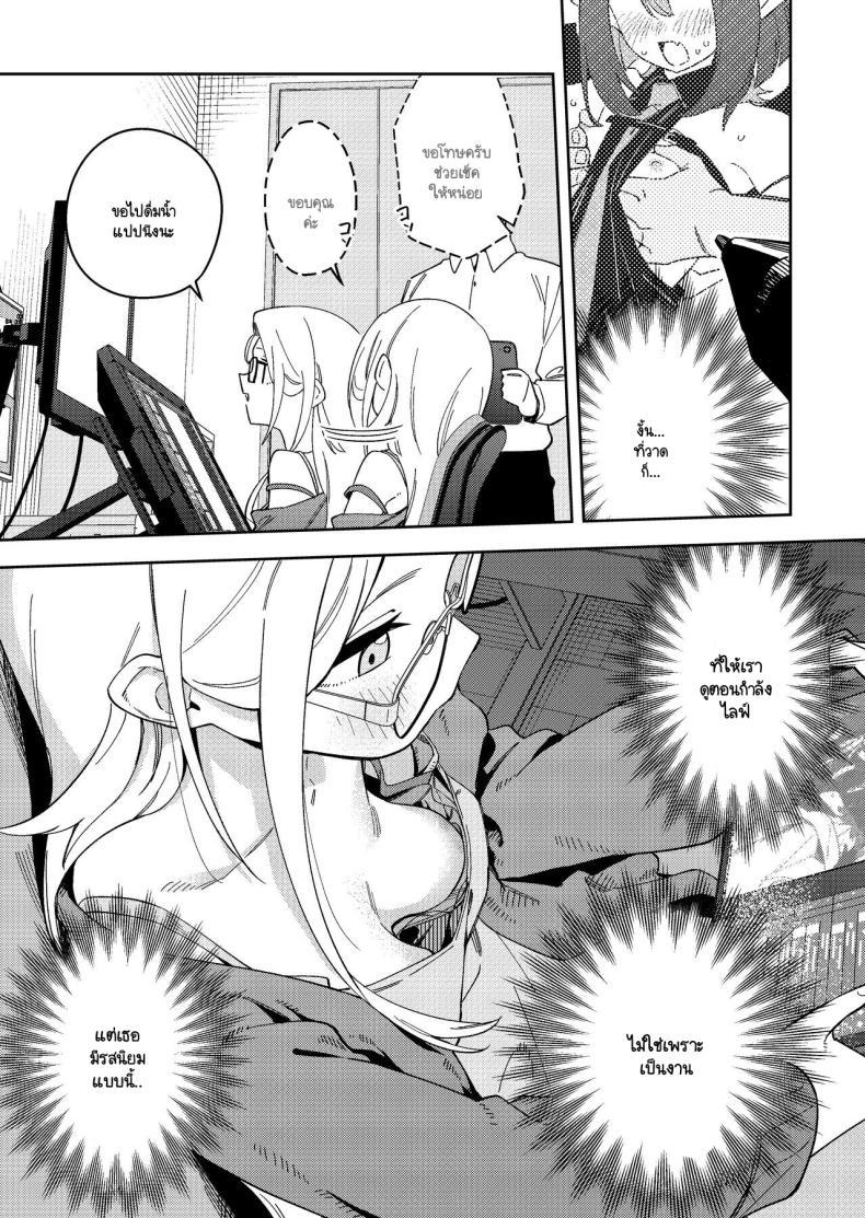 Doujin-Lc- อ่าน โดจิน มังฮวา เกาหลี ญี่ปุ่น จีน แปลไทย สาวห้องข้างๆ เป็นนักไลฟ์คนดัง [Shinsekai Set(Shobu)] Rinjin wa Yuumei Haishinsha 5-ninme ตอนที่ 1 2 3 4 5 6 7 8 9 10 11 12 13 14 ฟรี ไม่มีโฆษณา อ่าน โดจิน Manhwa เกาหลี ญี่ปุ่น จีน เรามีครบ คัดมาให้เน้นๆ โดจิน 18+ รับประกันความฟินโดย  Doujin Lc