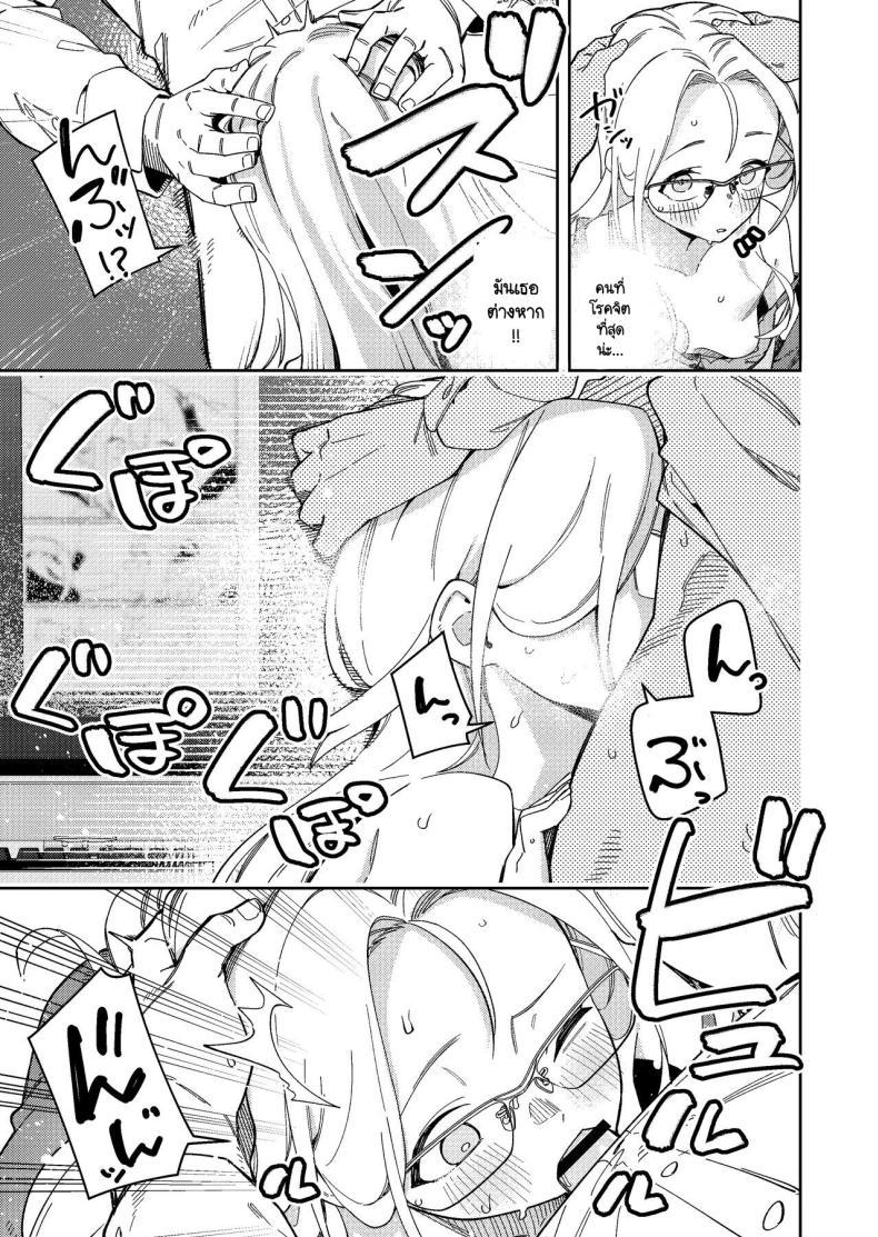 Doujin-Lc- อ่าน โดจิน มังฮวา เกาหลี ญี่ปุ่น จีน แปลไทย สาวห้องข้างๆ เป็นนักไลฟ์คนดัง [Shinsekai Set(Shobu)] Rinjin wa Yuumei Haishinsha 5-ninme ตอนที่ 1 2 3 4 5 6 7 8 9 10 11 12 13 14 ฟรี ไม่มีโฆษณา อ่าน โดจิน Manhwa เกาหลี ญี่ปุ่น จีน เรามีครบ คัดมาให้เน้นๆ โดจิน 18+ รับประกันความฟินโดย  Doujin Lc