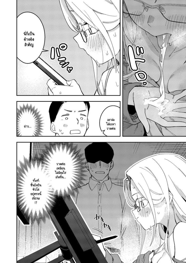 Doujin-Lc- อ่าน โดจิน มังฮวา เกาหลี ญี่ปุ่น จีน แปลไทย สาวห้องข้างๆ เป็นนักไลฟ์คนดัง [Shinsekai Set(Shobu)] Rinjin wa Yuumei Haishinsha 5-ninme ตอนที่ 1 2 3 4 5 6 7 8 9 10 11 12 13 14 ฟรี ไม่มีโฆษณา อ่าน โดจิน Manhwa เกาหลี ญี่ปุ่น จีน เรามีครบ คัดมาให้เน้นๆ โดจิน 18+ รับประกันความฟินโดย  Doujin Lc