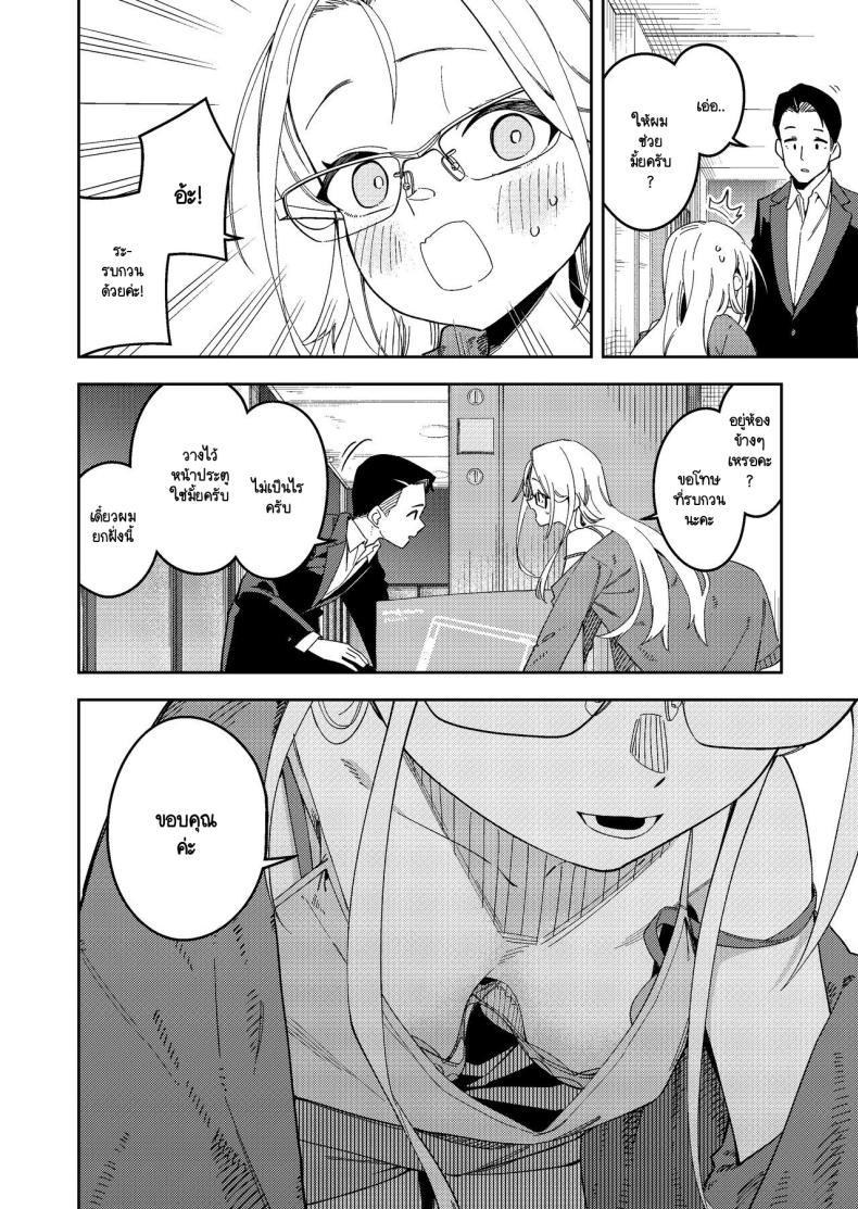 Doujin-Lc- อ่าน โดจิน มังฮวา เกาหลี ญี่ปุ่น จีน แปลไทย สาวห้องข้างๆ เป็นนักไลฟ์คนดัง [Shinsekai Set(Shobu)] Rinjin wa Yuumei Haishinsha 5-ninme ตอนที่ 1 2 3 4 5 6 7 8 9 10 11 12 13 14 ฟรี ไม่มีโฆษณา อ่าน โดจิน Manhwa เกาหลี ญี่ปุ่น จีน เรามีครบ คัดมาให้เน้นๆ โดจิน 18+ รับประกันความฟินโดย  Doujin Lc