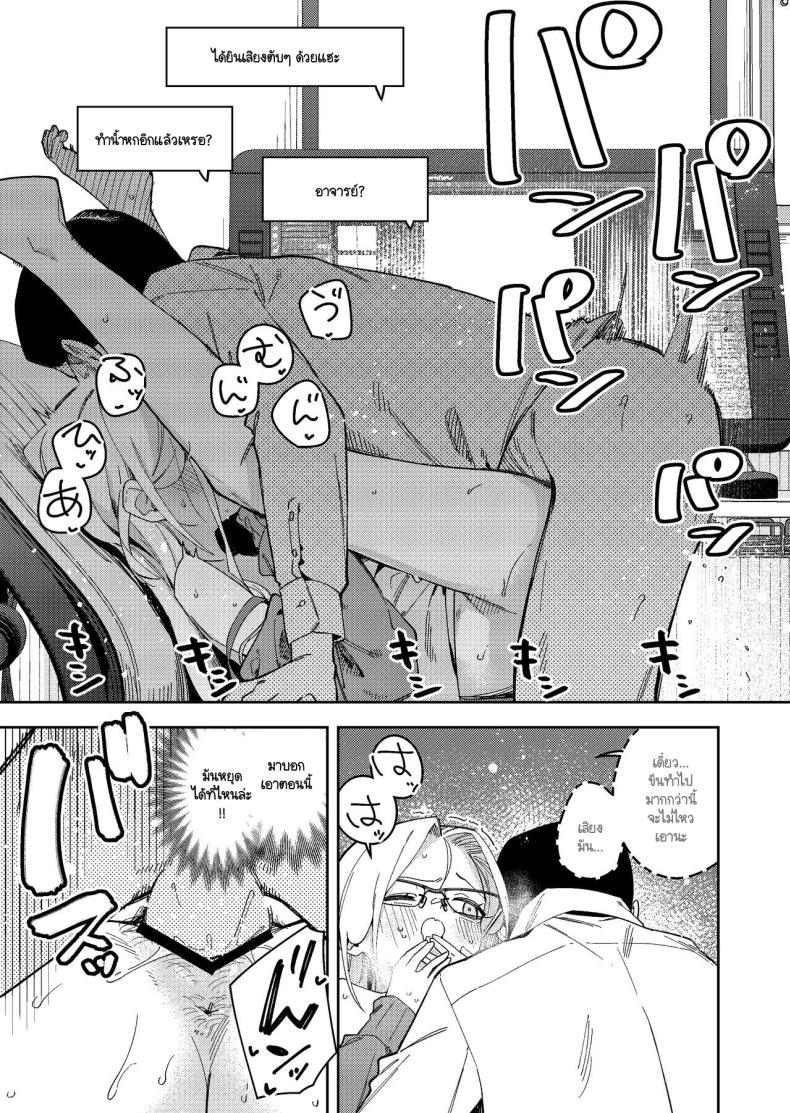 Doujin-Lc- อ่าน โดจิน มังฮวา เกาหลี ญี่ปุ่น จีน แปลไทย สาวห้องข้างๆ เป็นนักไลฟ์คนดัง [Shinsekai Set(Shobu)] Rinjin wa Yuumei Haishinsha 5-ninme ตอนที่ 1 2 3 4 5 6 7 8 9 10 11 12 13 14 ฟรี ไม่มีโฆษณา อ่าน โดจิน Manhwa เกาหลี ญี่ปุ่น จีน เรามีครบ คัดมาให้เน้นๆ โดจิน 18+ รับประกันความฟินโดย  Doujin Lc