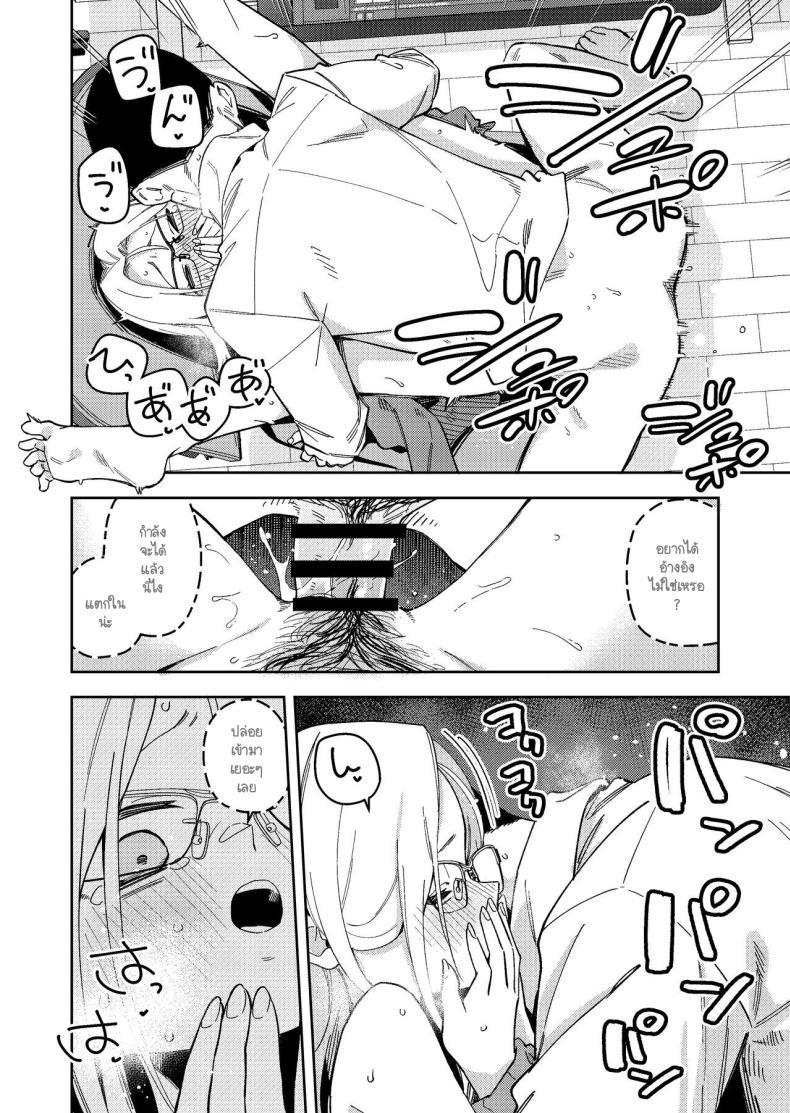 Doujin-Lc- อ่าน โดจิน มังฮวา เกาหลี ญี่ปุ่น จีน แปลไทย สาวห้องข้างๆ เป็นนักไลฟ์คนดัง [Shinsekai Set(Shobu)] Rinjin wa Yuumei Haishinsha 5-ninme ตอนที่ 1 2 3 4 5 6 7 8 9 10 11 12 13 14 ฟรี ไม่มีโฆษณา อ่าน โดจิน Manhwa เกาหลี ญี่ปุ่น จีน เรามีครบ คัดมาให้เน้นๆ โดจิน 18+ รับประกันความฟินโดย  Doujin Lc
