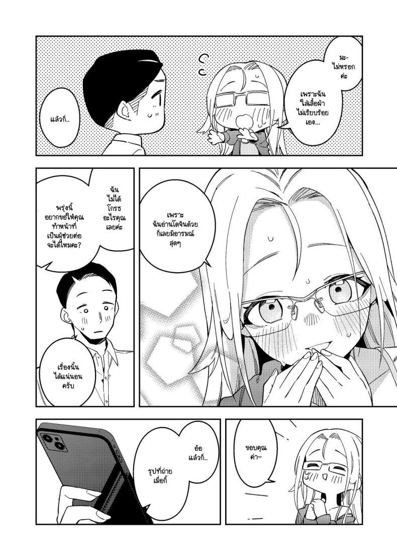 Doujin-Lc- อ่าน โดจิน มังฮวา เกาหลี ญี่ปุ่น จีน แปลไทย สาวห้องข้างๆ เป็นนักไลฟ์คนดัง [Shinsekai Set(Shobu)] Rinjin wa Yuumei Haishinsha 5-ninme ตอนที่ 1 2 3 4 5 6 7 8 9 10 11 12 13 14 ฟรี ไม่มีโฆษณา อ่าน โดจิน Manhwa เกาหลี ญี่ปุ่น จีน เรามีครบ คัดมาให้เน้นๆ โดจิน 18+ รับประกันความฟินโดย  Doujin Lc