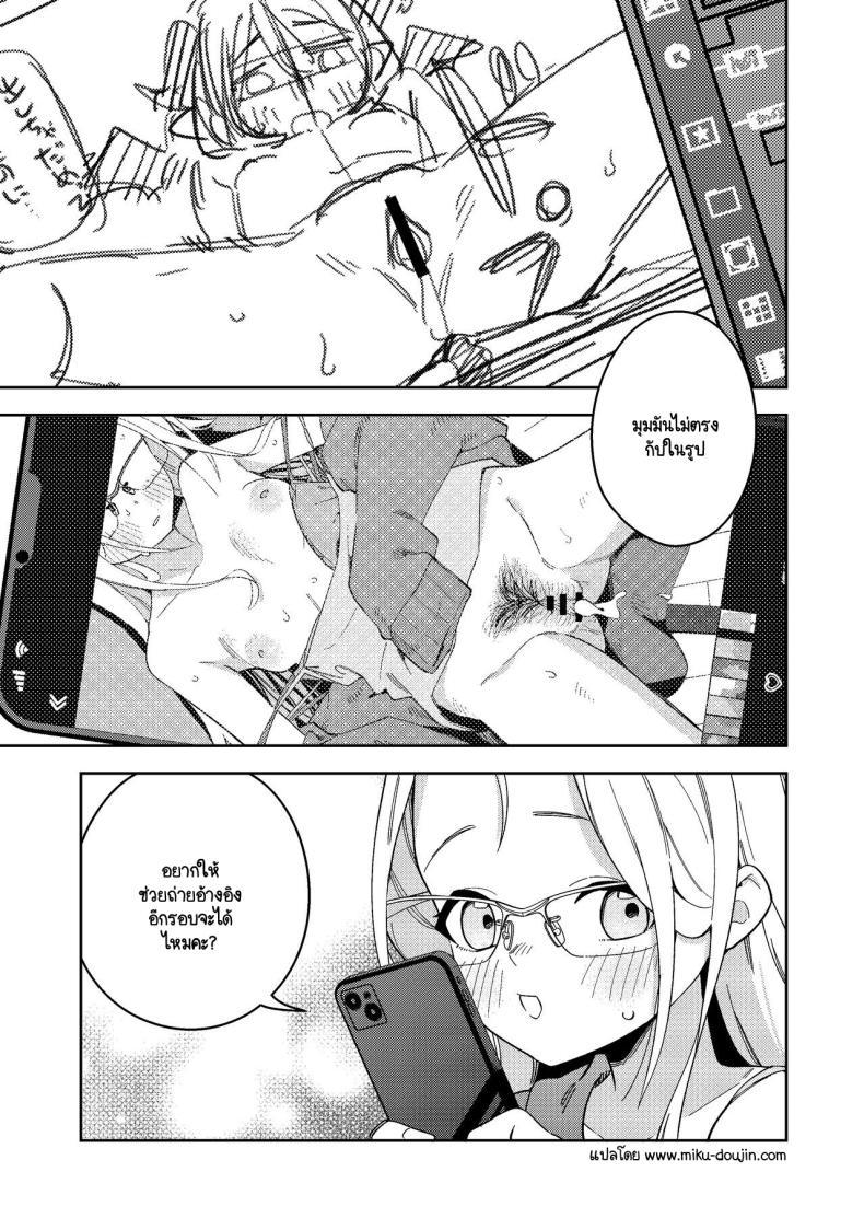 Doujin-Lc- อ่าน โดจิน มังฮวา เกาหลี ญี่ปุ่น จีน แปลไทย สาวห้องข้างๆ เป็นนักไลฟ์คนดัง [Shinsekai Set(Shobu)] Rinjin wa Yuumei Haishinsha 5-ninme ตอนที่ 1 2 3 4 5 6 7 8 9 10 11 12 13 14 ฟรี ไม่มีโฆษณา อ่าน โดจิน Manhwa เกาหลี ญี่ปุ่น จีน เรามีครบ คัดมาให้เน้นๆ โดจิน 18+ รับประกันความฟินโดย  Doujin Lc