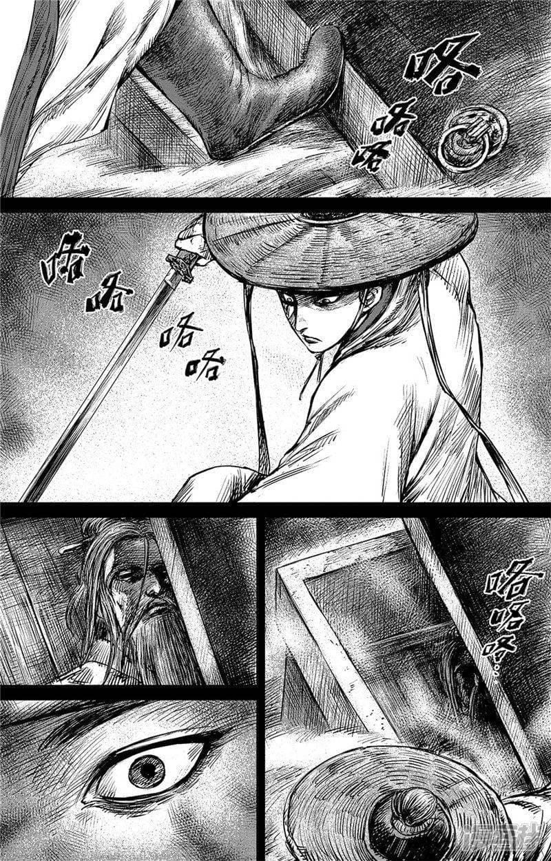 Manga-lc-com อ่านมังงะ อ่านการ์ตูน ออนไลน์ ฟรี Blades of the Guardians ตอนที่ 1 2 3 4 5 6 7 8 9 10 11 12 13 14 ฟรี ไม่มีโฆษณา Manga-lc - อ่าน มังงะ อ่าน การ์ตูน ออนไลน์ อ่านมังงะ ฟรี