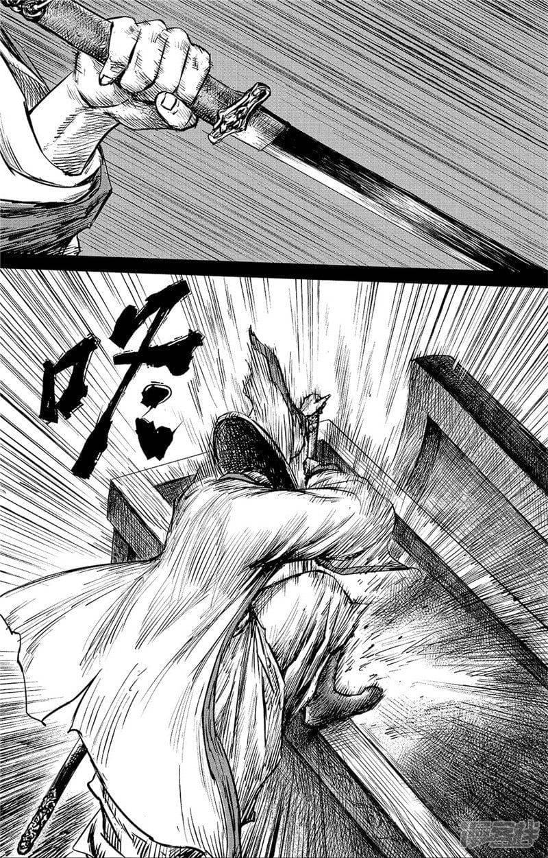 Manga-lc-com อ่านมังงะ อ่านการ์ตูน ออนไลน์ ฟรี Blades of the Guardians ตอนที่ 1 2 3 4 5 6 7 8 9 10 11 12 13 14 ฟรี ไม่มีโฆษณา Manga-lc - อ่าน มังงะ อ่าน การ์ตูน ออนไลน์ อ่านมังงะ ฟรี