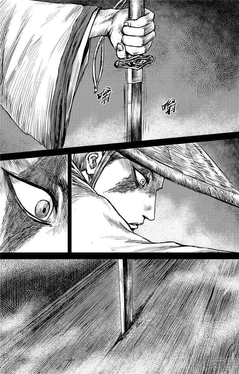 Manga-lc-com อ่านมังงะ อ่านการ์ตูน ออนไลน์ ฟรี Blades of the Guardians ตอนที่ 1 2 3 4 5 6 7 8 9 10 11 12 13 14 ฟรี ไม่มีโฆษณา Manga-lc - อ่าน มังงะ อ่าน การ์ตูน ออนไลน์ อ่านมังงะ ฟรี