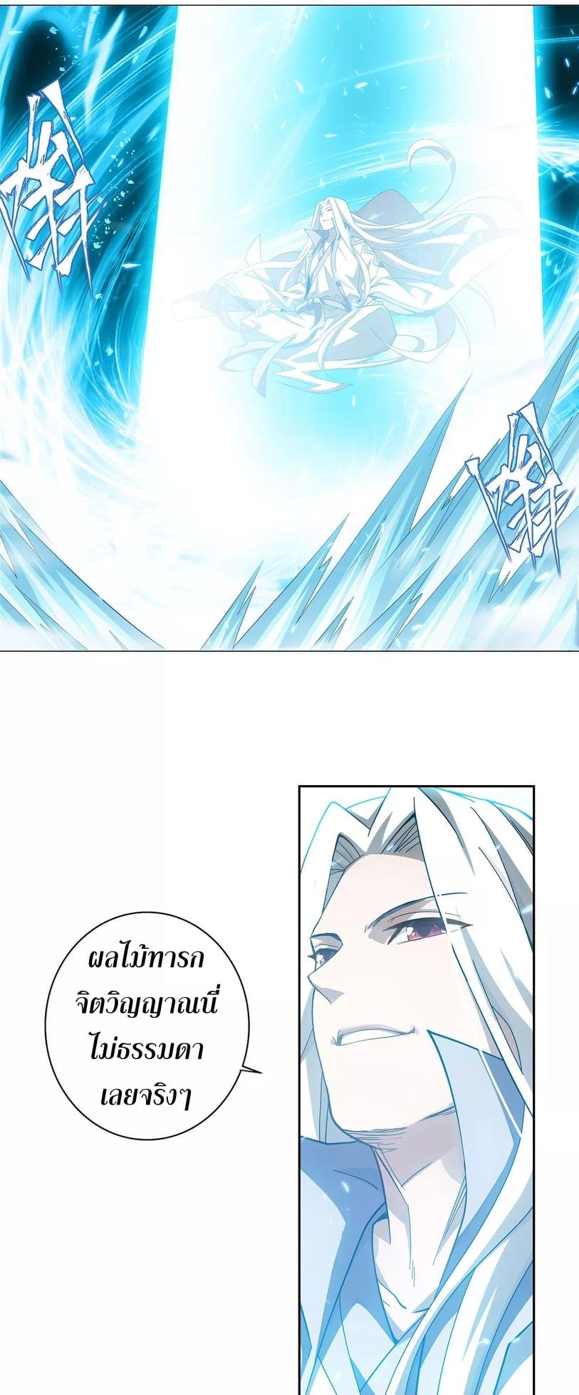 Manga-lc-com อ่านมังงะ อ่านการ์ตูน ออนไลน์ ฟรี Doupo Cangqiong ตอนที่ 1 2 3 4 5 6 7 8 9 10 11 12 13 14 ฟรี ไม่มีโฆษณา Manga-lc - อ่าน มังงะ อ่าน การ์ตูน ออนไลน์ อ่านมังงะ ฟรี