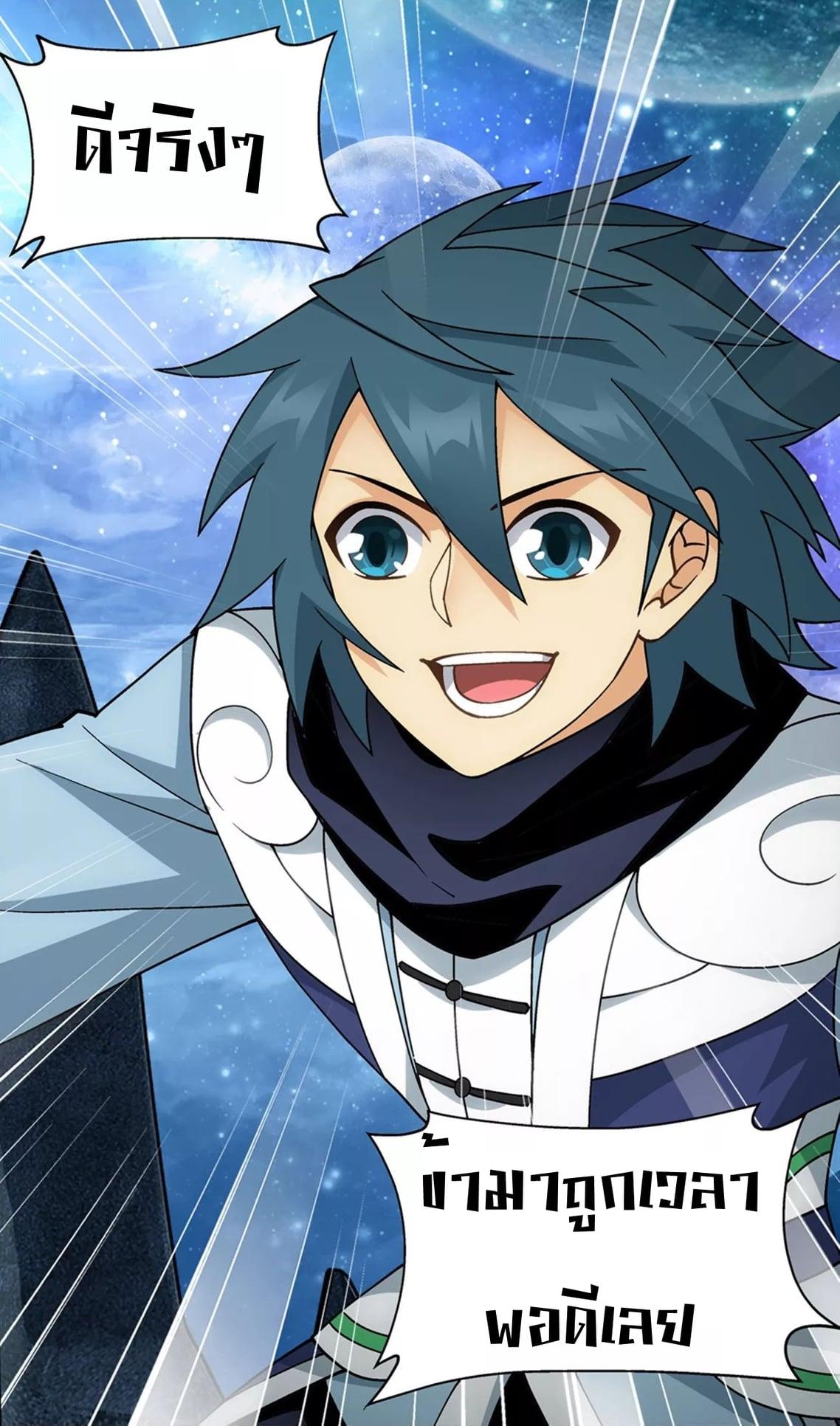 Manga-lc-com อ่านมังงะ อ่านการ์ตูน ออนไลน์ ฟรี Doupo Cangqiong ตอนที่ 1 2 3 4 5 6 7 8 9 10 11 12 13 14 ฟรี ไม่มีโฆษณา Manga-lc - อ่าน มังงะ อ่าน การ์ตูน ออนไลน์ อ่านมังงะ ฟรี