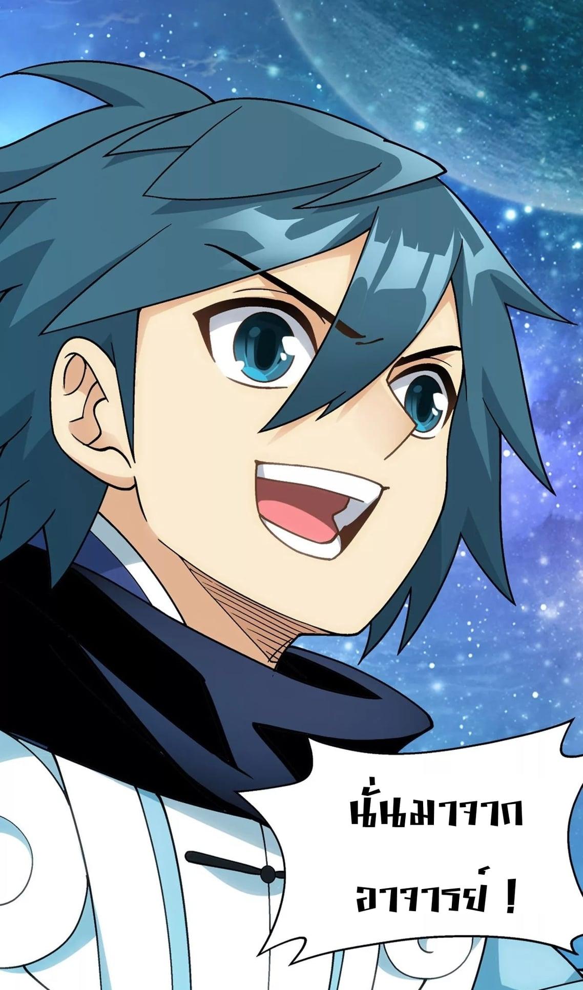 Manga-lc-com อ่านมังงะ อ่านการ์ตูน ออนไลน์ ฟรี Doupo Cangqiong ตอนที่ 1 2 3 4 5 6 7 8 9 10 11 12 13 14 ฟรี ไม่มีโฆษณา Manga-lc - อ่าน มังงะ อ่าน การ์ตูน ออนไลน์ อ่านมังงะ ฟรี