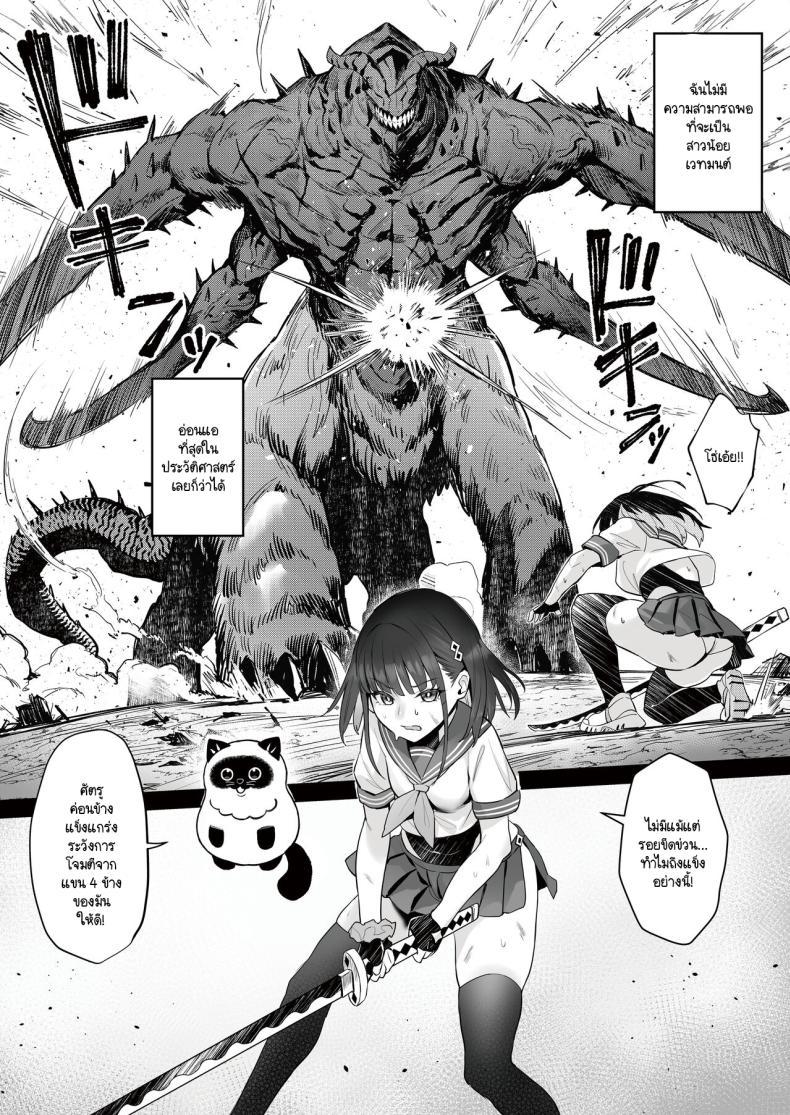 Doujin-Lc- อ่าน โดจิน มังฮวา เกาหลี ญี่ปุ่น จีน แปลไทย ความฝันสาวน้อยเวทมนต์ (C104) [COMEX (Zhen Lu)] Moto Mahou Shoujo no Shigoto Banashi Ao ตอนที่ 1 2 3 4 5 6 7 8 9 10 11 12 13 14 ฟรี ไม่มีโฆษณา อ่าน โดจิน Manhwa เกาหลี ญี่ปุ่น จีน เรามีครบ คัดมาให้เน้นๆ โดจิน 18+ รับประกันความฟินโดย  Doujin Lc