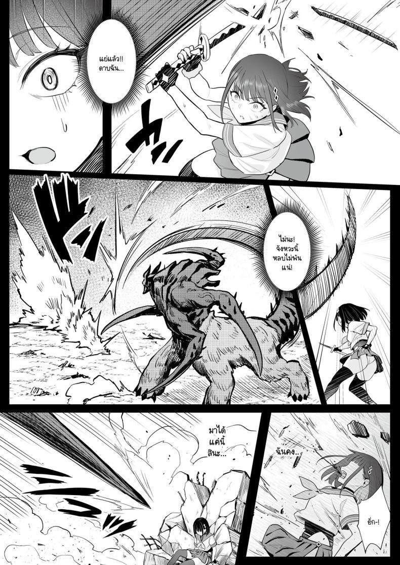 Doujin-Lc- อ่าน โดจิน มังฮวา เกาหลี ญี่ปุ่น จีน แปลไทย ความฝันสาวน้อยเวทมนต์ (C104) [COMEX (Zhen Lu)] Moto Mahou Shoujo no Shigoto Banashi Ao ตอนที่ 1 2 3 4 5 6 7 8 9 10 11 12 13 14 ฟรี ไม่มีโฆษณา อ่าน โดจิน Manhwa เกาหลี ญี่ปุ่น จีน เรามีครบ คัดมาให้เน้นๆ โดจิน 18+ รับประกันความฟินโดย  Doujin Lc