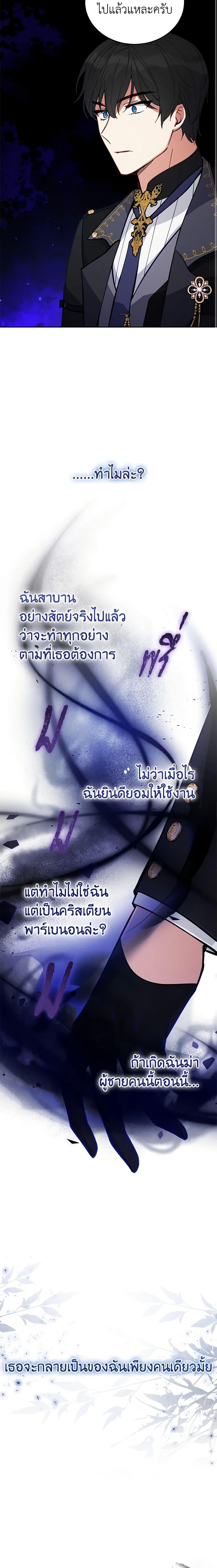 Manga-lc-com อ่านมังงะ อ่านการ์ตูน ออนไลน์ ฟรี Solitary Lady ตอนที่ 1 2 3 4 5 6 7 8 9 10 11 12 13 14 ฟรี ไม่มีโฆษณา Manga-lc - อ่าน มังงะ อ่าน การ์ตูน ออนไลน์ อ่านมังงะ ฟรี