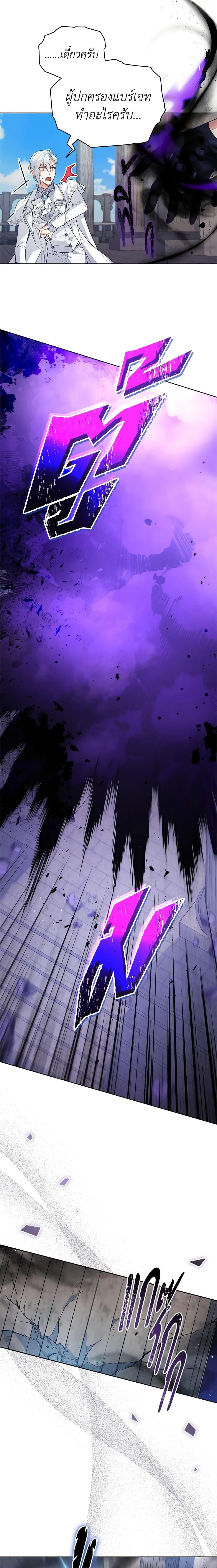 Manga-lc-com อ่านมังงะ อ่านการ์ตูน ออนไลน์ ฟรี Solitary Lady ตอนที่ 1 2 3 4 5 6 7 8 9 10 11 12 13 14 ฟรี ไม่มีโฆษณา Manga-lc - อ่าน มังงะ อ่าน การ์ตูน ออนไลน์ อ่านมังงะ ฟรี