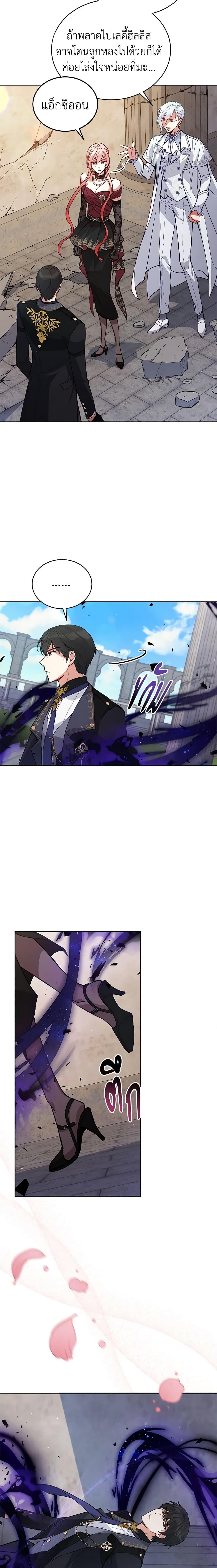 Manga-lc-com อ่านมังงะ อ่านการ์ตูน ออนไลน์ ฟรี Solitary Lady ตอนที่ 1 2 3 4 5 6 7 8 9 10 11 12 13 14 ฟรี ไม่มีโฆษณา Manga-lc - อ่าน มังงะ อ่าน การ์ตูน ออนไลน์ อ่านมังงะ ฟรี