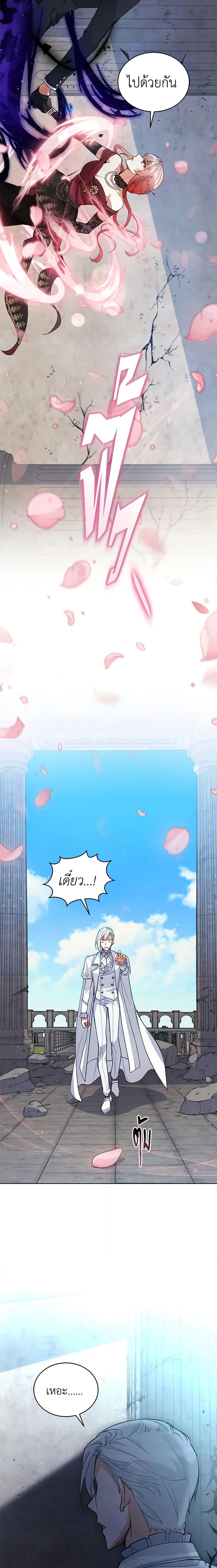 Manga-lc-com อ่านมังงะ อ่านการ์ตูน ออนไลน์ ฟรี Solitary Lady ตอนที่ 1 2 3 4 5 6 7 8 9 10 11 12 13 14 ฟรี ไม่มีโฆษณา Manga-lc - อ่าน มังงะ อ่าน การ์ตูน ออนไลน์ อ่านมังงะ ฟรี