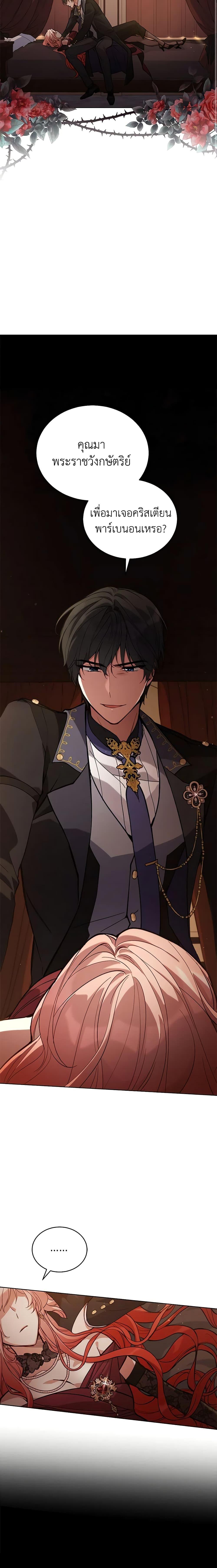 Manga-lc-com อ่านมังงะ อ่านการ์ตูน ออนไลน์ ฟรี Solitary Lady ตอนที่ 1 2 3 4 5 6 7 8 9 10 11 12 13 14 ฟรี ไม่มีโฆษณา Manga-lc - อ่าน มังงะ อ่าน การ์ตูน ออนไลน์ อ่านมังงะ ฟรี