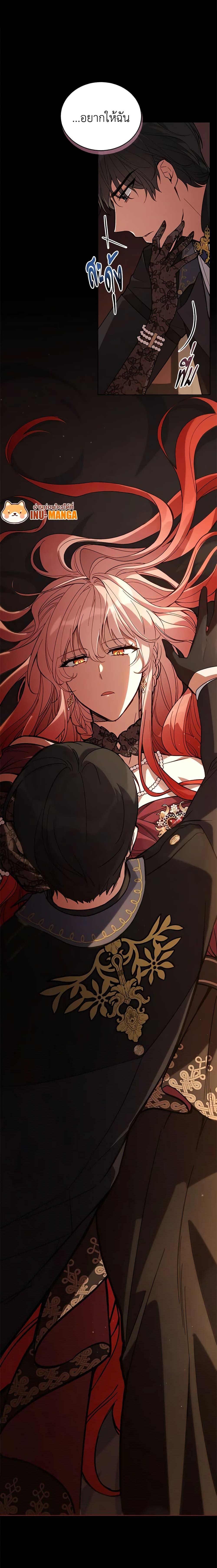 Manga-lc-com อ่านมังงะ อ่านการ์ตูน ออนไลน์ ฟรี Solitary Lady ตอนที่ 1 2 3 4 5 6 7 8 9 10 11 12 13 14 ฟรี ไม่มีโฆษณา Manga-lc - อ่าน มังงะ อ่าน การ์ตูน ออนไลน์ อ่านมังงะ ฟรี