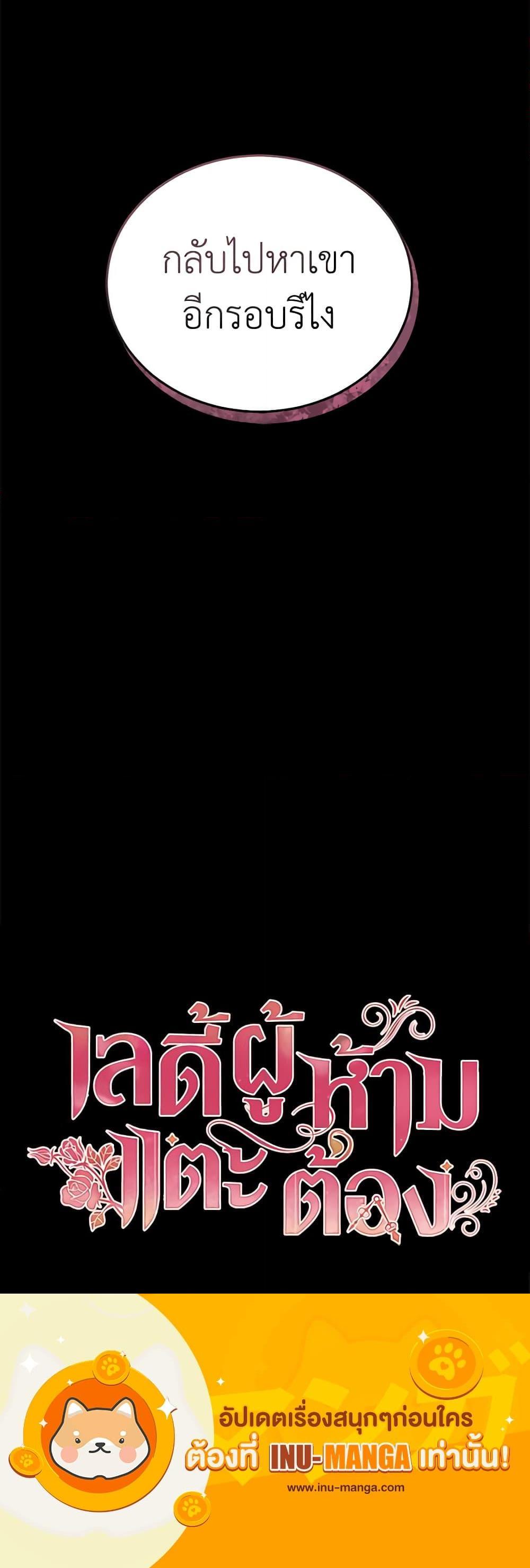 Manga-lc-com อ่านมังงะ อ่านการ์ตูน ออนไลน์ ฟรี Solitary Lady ตอนที่ 1 2 3 4 5 6 7 8 9 10 11 12 13 14 ฟรี ไม่มีโฆษณา Manga-lc - อ่าน มังงะ อ่าน การ์ตูน ออนไลน์ อ่านมังงะ ฟรี