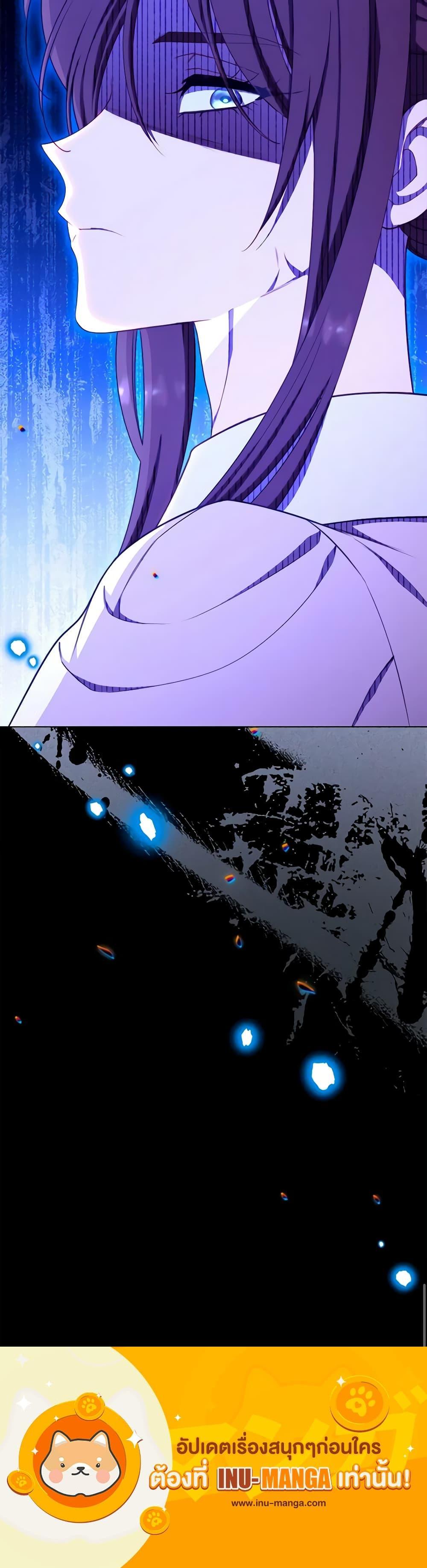 Manga-lc-com อ่านมังงะ อ่านการ์ตูน ออนไลน์ ฟรี The Villainess Empress’s Attendant ตอนที่ 1 2 3 4 5 6 7 8 9 10 11 12 13 14 ฟรี ไม่มีโฆษณา Manga-lc - อ่าน มังงะ อ่าน การ์ตูน ออนไลน์ อ่านมังงะ ฟรี