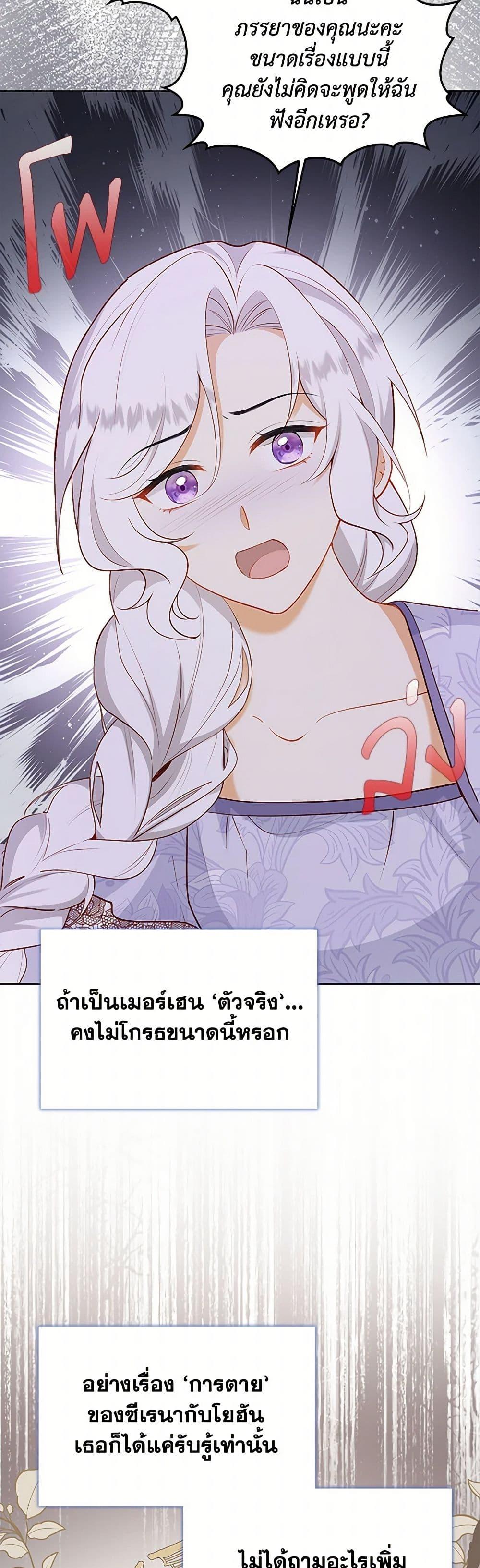 Manga-lc-com อ่านมังงะ อ่านการ์ตูน ออนไลน์ ฟรี Raising the Children of the Main Characters ตอนที่ 1 2 3 4 5 6 7 8 9 10 11 12 13 14 ฟรี ไม่มีโฆษณา Manga-lc - อ่าน มังงะ อ่าน การ์ตูน ออนไลน์ อ่านมังงะ ฟรี