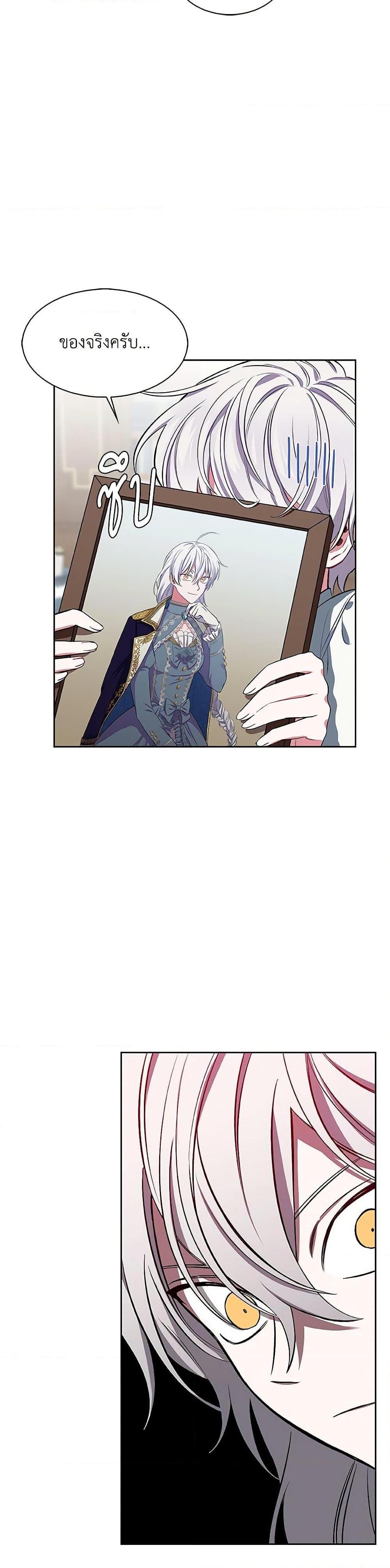 Manga-lc-com อ่านมังงะ อ่านการ์ตูน ออนไลน์ ฟรี Touch My Little Brother and You’re Dead ตอนที่ 1 2 3 4 5 6 7 8 9 10 11 12 13 14 ฟรี ไม่มีโฆษณา Manga-lc - อ่าน มังงะ อ่าน การ์ตูน ออนไลน์ อ่านมังงะ ฟรี