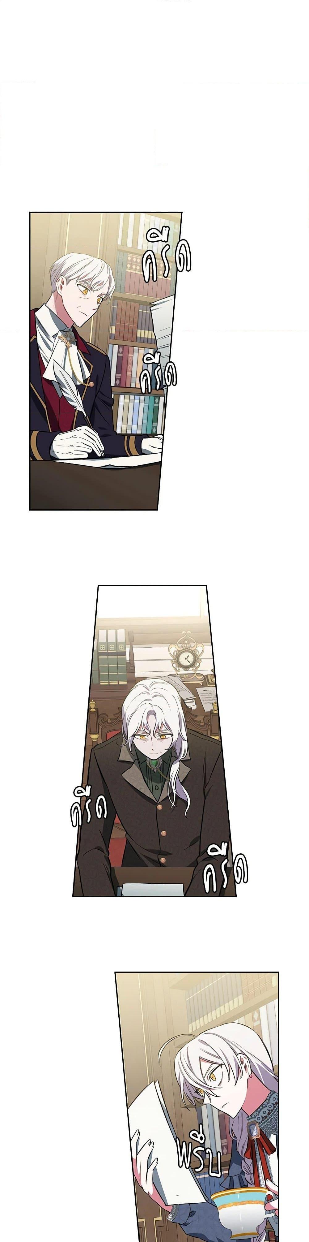 Manga-lc-com อ่านมังงะ อ่านการ์ตูน ออนไลน์ ฟรี Touch My Little Brother and You’re Dead ตอนที่ 1 2 3 4 5 6 7 8 9 10 11 12 13 14 ฟรี ไม่มีโฆษณา Manga-lc - อ่าน มังงะ อ่าน การ์ตูน ออนไลน์ อ่านมังงะ ฟรี