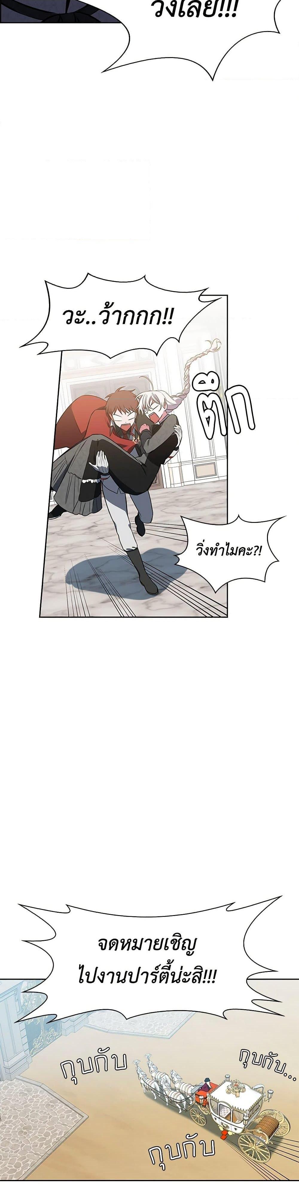 Manga-lc-com อ่านมังงะ อ่านการ์ตูน ออนไลน์ ฟรี Touch My Little Brother and You’re Dead ตอนที่ 1 2 3 4 5 6 7 8 9 10 11 12 13 14 ฟรี ไม่มีโฆษณา Manga-lc - อ่าน มังงะ อ่าน การ์ตูน ออนไลน์ อ่านมังงะ ฟรี