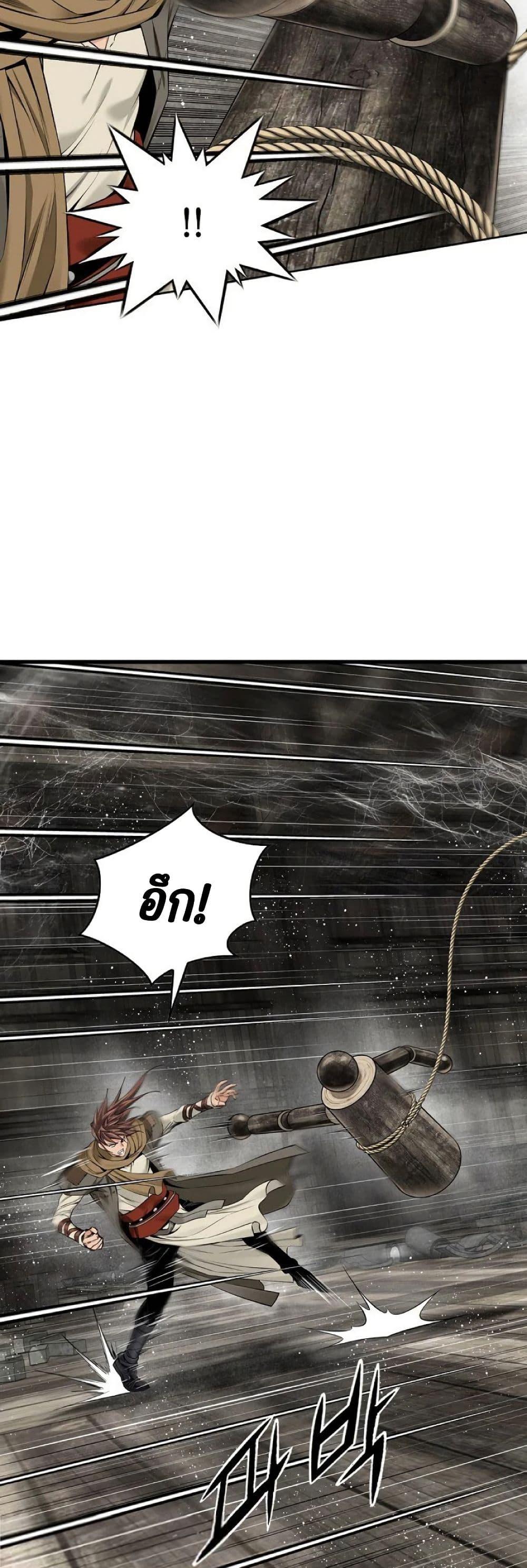 Manga-lc-com อ่านมังงะ อ่านการ์ตูน ออนไลน์ ฟรี The World’s Best Sect of Dependency ตอนที่ 1 2 3 4 5 6 7 8 9 10 11 12 13 14 ฟรี ไม่มีโฆษณา Manga-lc - อ่าน มังงะ อ่าน การ์ตูน ออนไลน์ อ่านมังงะ ฟรี