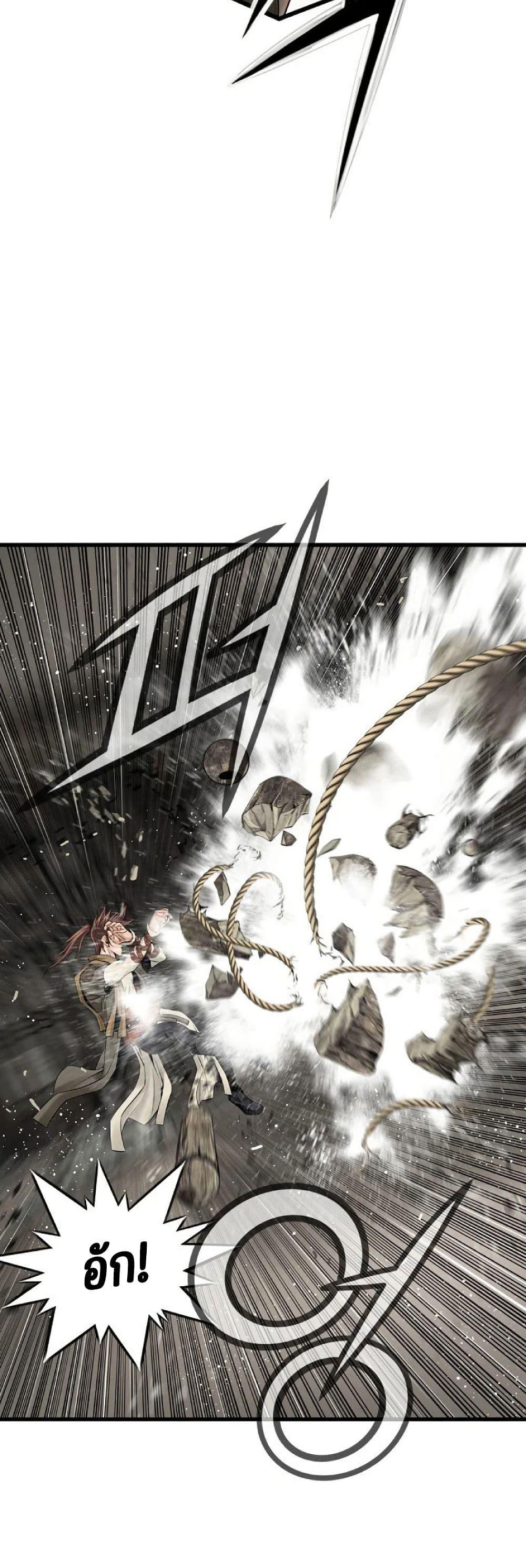 Manga-lc-com อ่านมังงะ อ่านการ์ตูน ออนไลน์ ฟรี The World’s Best Sect of Dependency ตอนที่ 1 2 3 4 5 6 7 8 9 10 11 12 13 14 ฟรี ไม่มีโฆษณา Manga-lc - อ่าน มังงะ อ่าน การ์ตูน ออนไลน์ อ่านมังงะ ฟรี